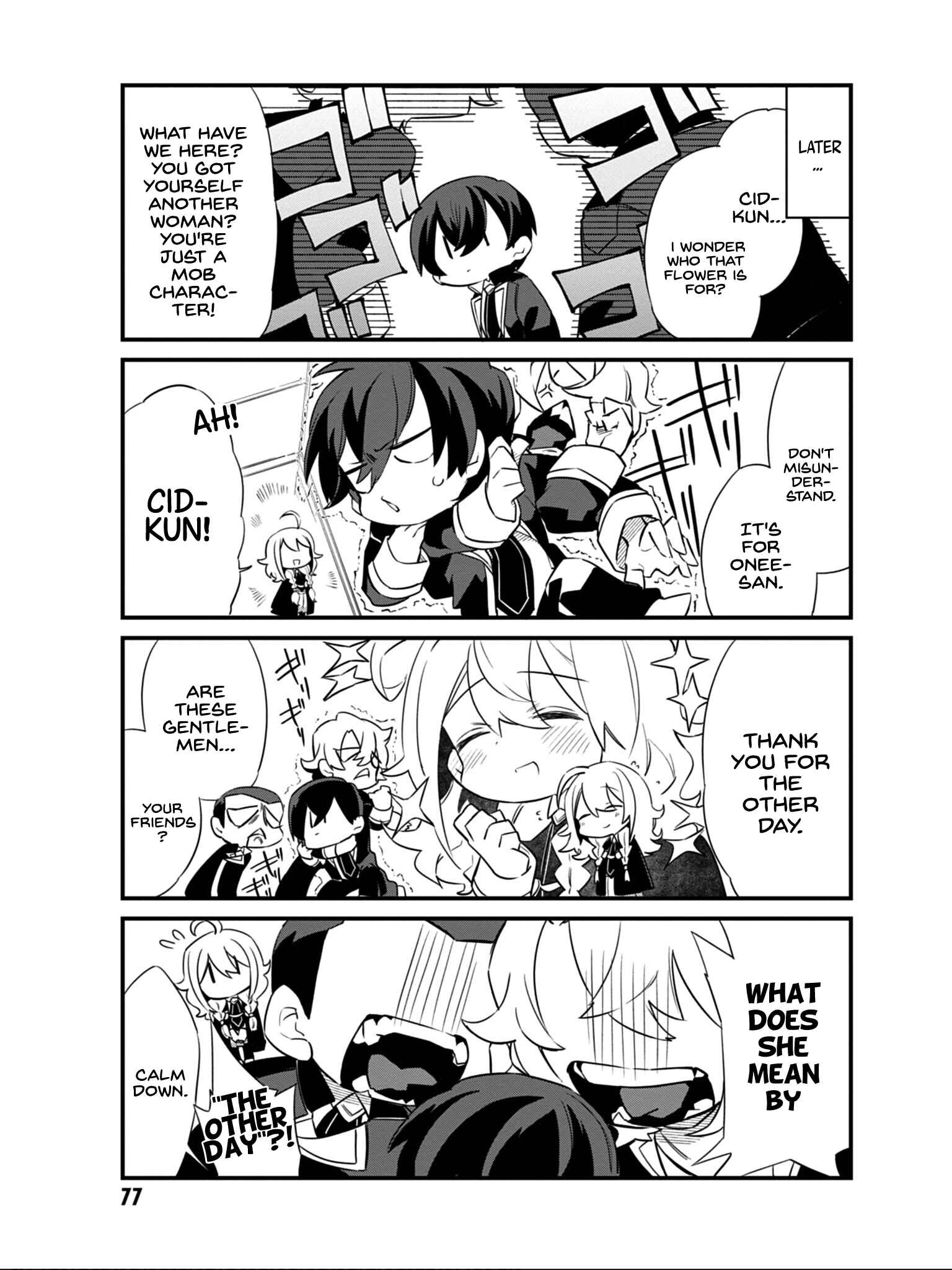 Page 18 Chapter 5 Kage no Jitsuryokusha ni Naritakute! Shadow Gaiden