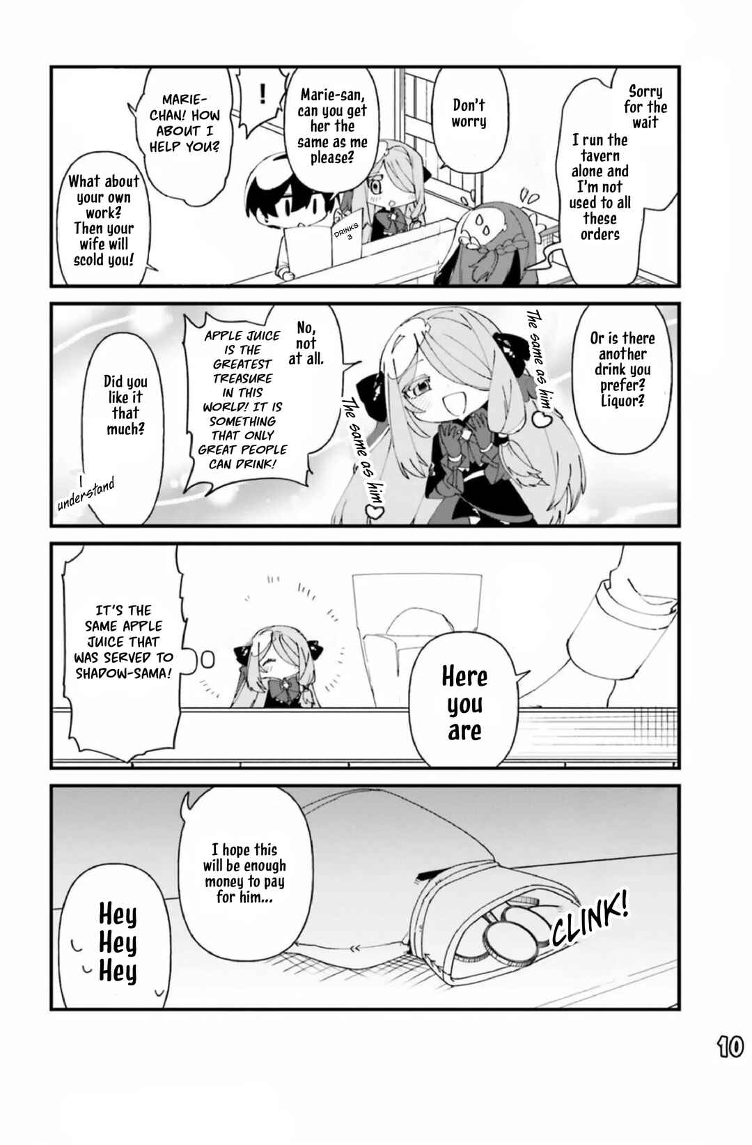 Page 11 Chapter 43 Kage no Jitsuryokusha ni Naritakute! Shadow Gaiden