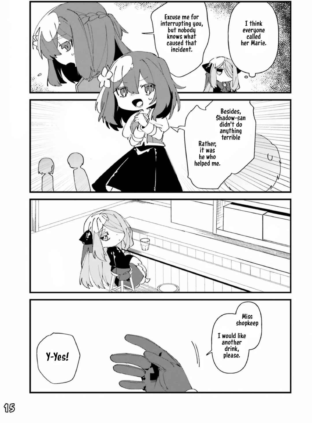 Page 16 Chapter 43 Kage no Jitsuryokusha ni Naritakute! Shadow Gaiden