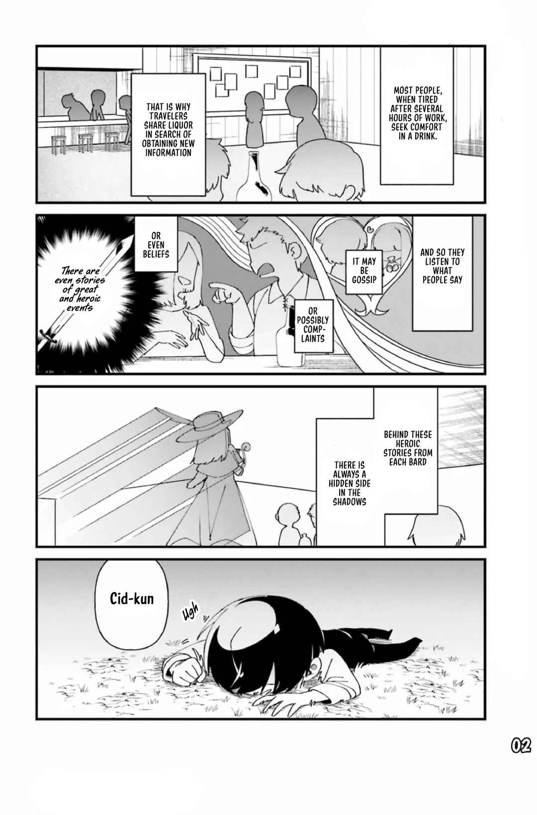 Page 3 Chapter 43 Kage no Jitsuryokusha ni Naritakute! Shadow Gaiden