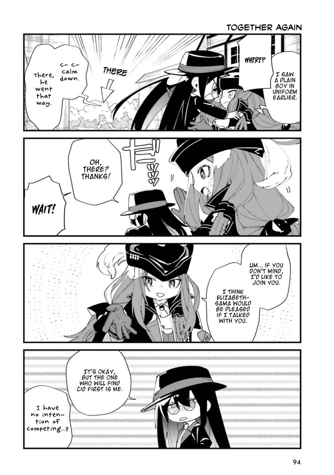 Page 10 Chapter 34 Kage no Jitsuryokusha ni Naritakute! Shadow Gaiden