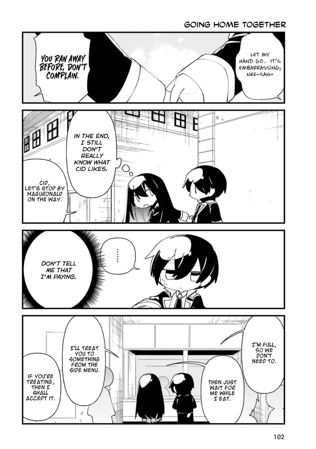 Page 18 Chapter 34 Kage no Jitsuryokusha ni Naritakute! Shadow Gaiden