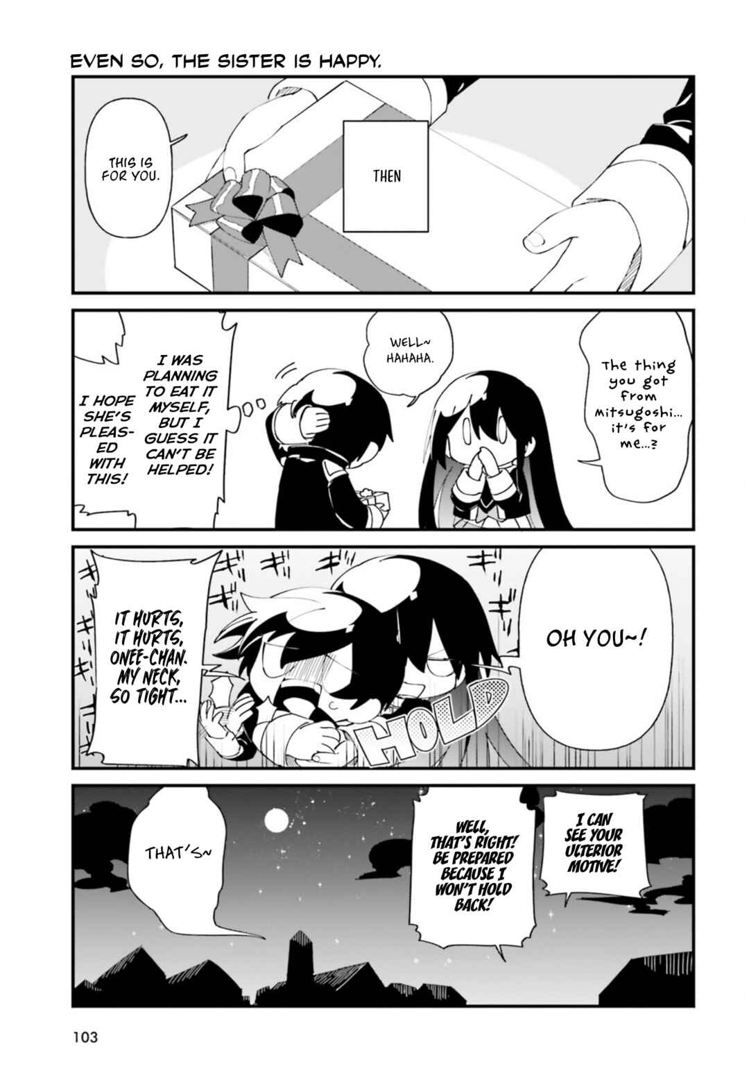 Page 19 Chapter 34 Kage no Jitsuryokusha ni Naritakute! Shadow Gaiden