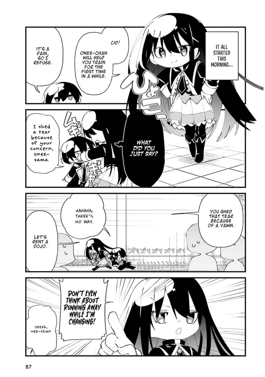 Page 3 Chapter 34 Kage no Jitsuryokusha ni Naritakute! Shadow Gaiden