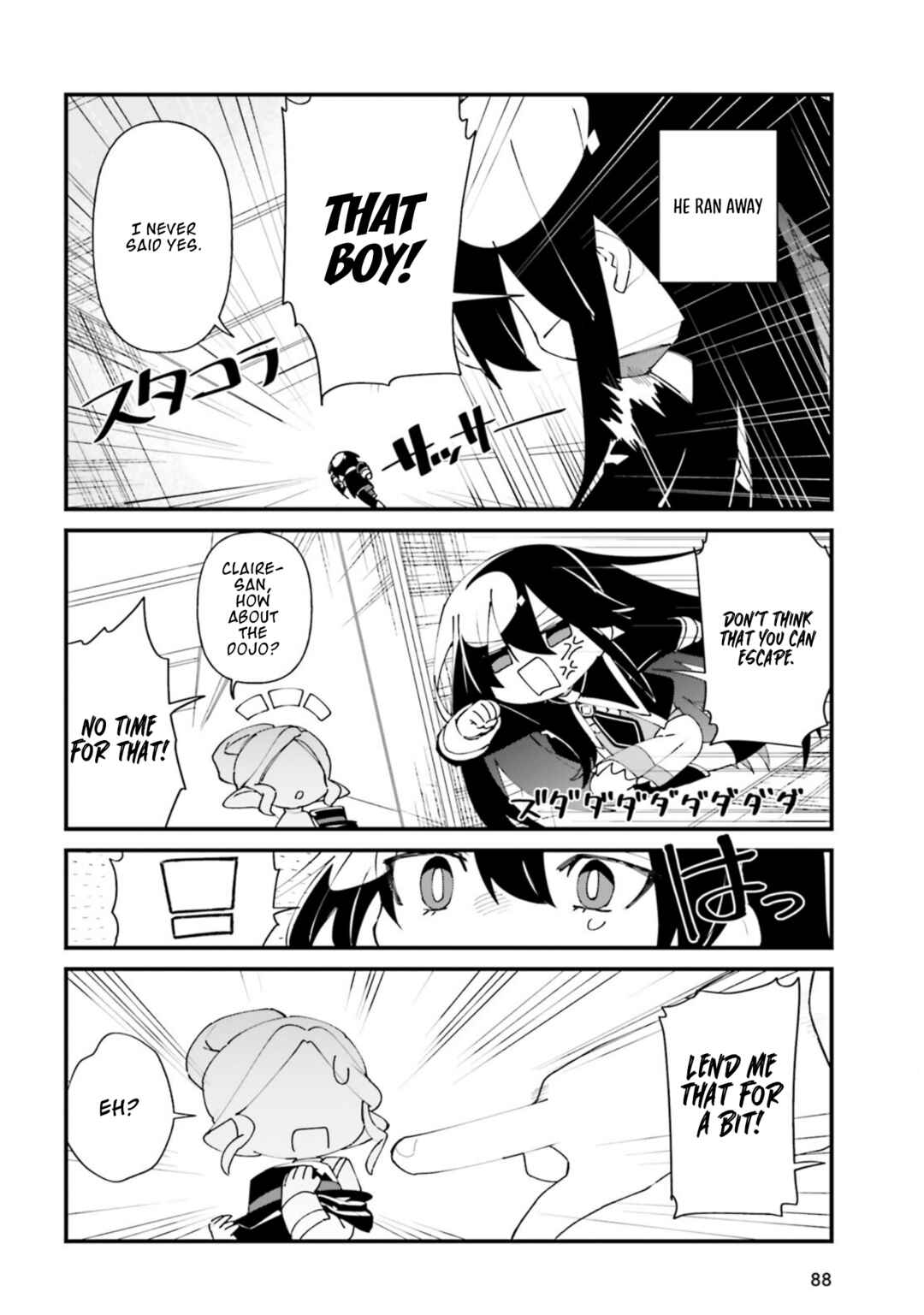 Page 4 Chapter 34 Kage no Jitsuryokusha ni Naritakute! Shadow Gaiden