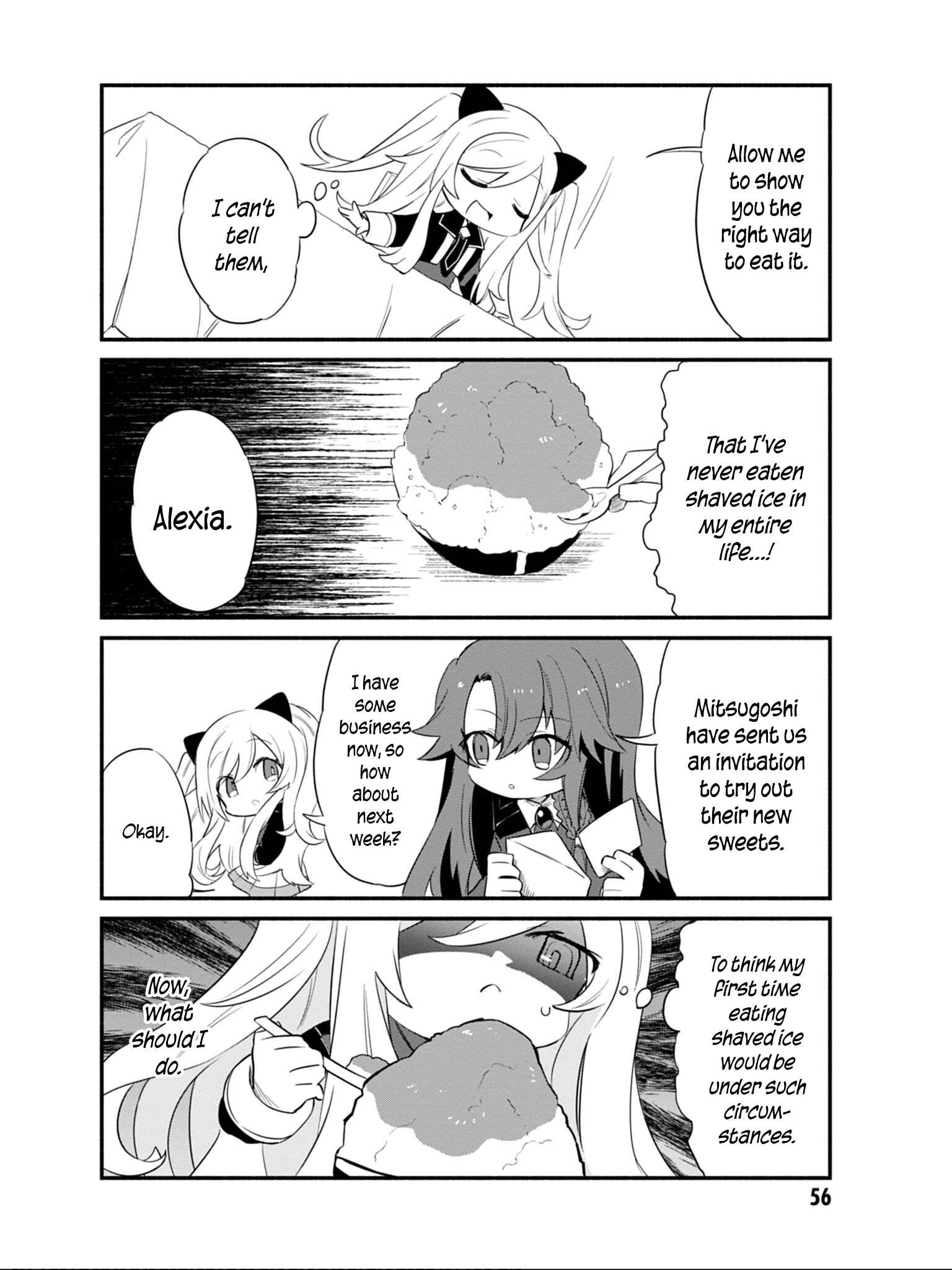 Page 10 Chapter 4 Kage no Jitsuryokusha ni Naritakute! Shadow Gaiden