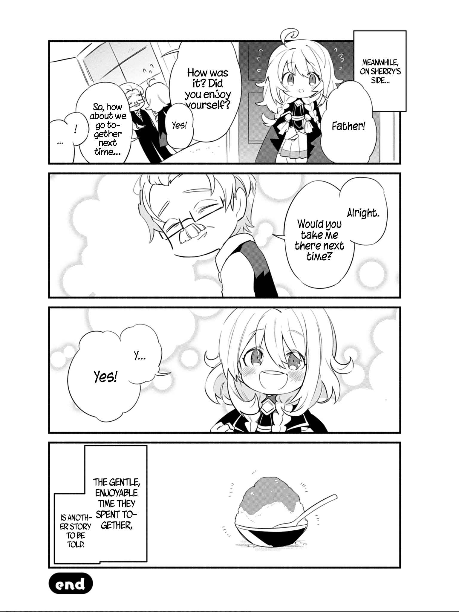 Page 14 Chapter 4 Kage no Jitsuryokusha ni Naritakute! Shadow Gaiden