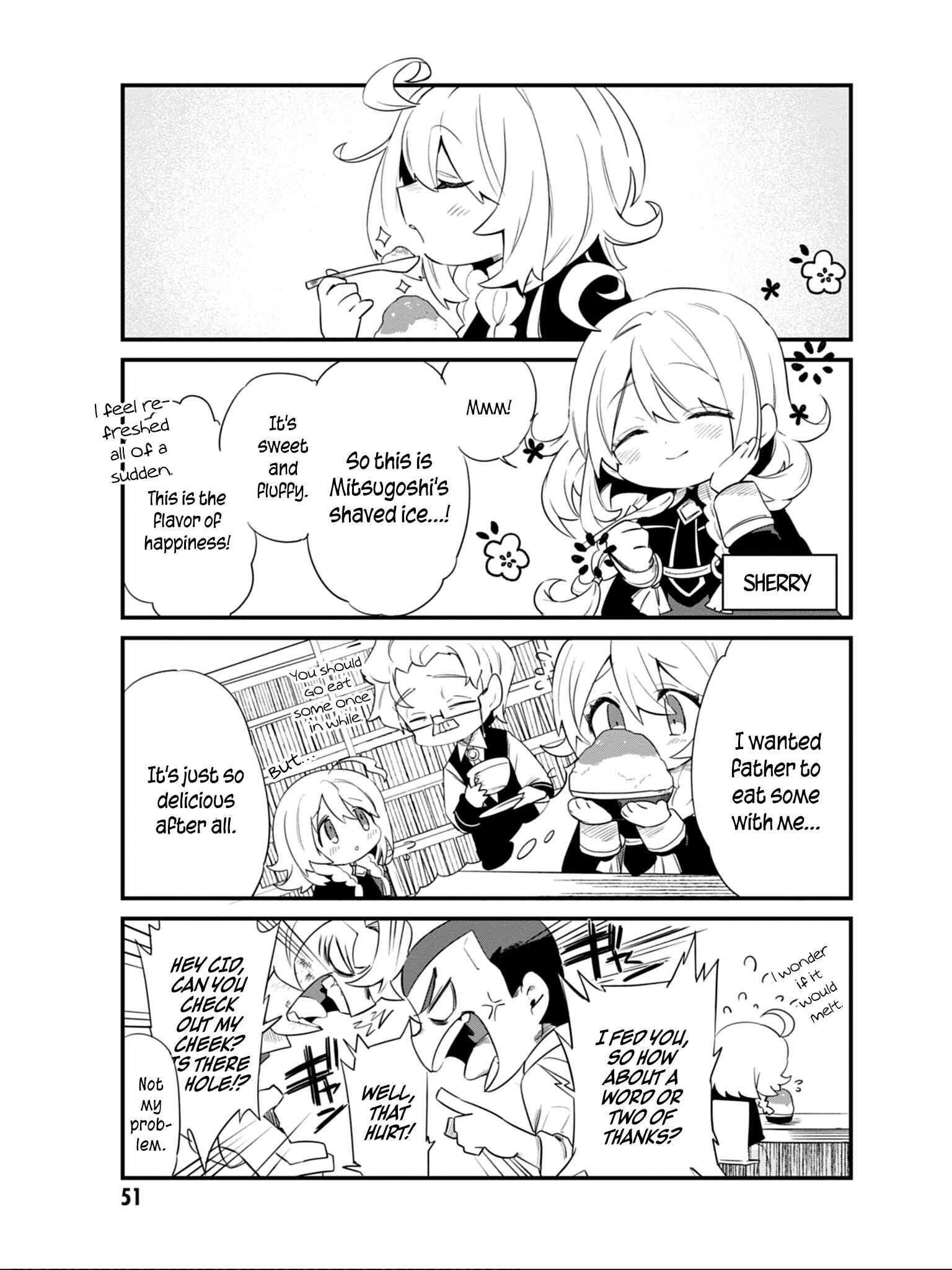 Page 5 Chapter 4 Kage no Jitsuryokusha ni Naritakute! Shadow Gaiden