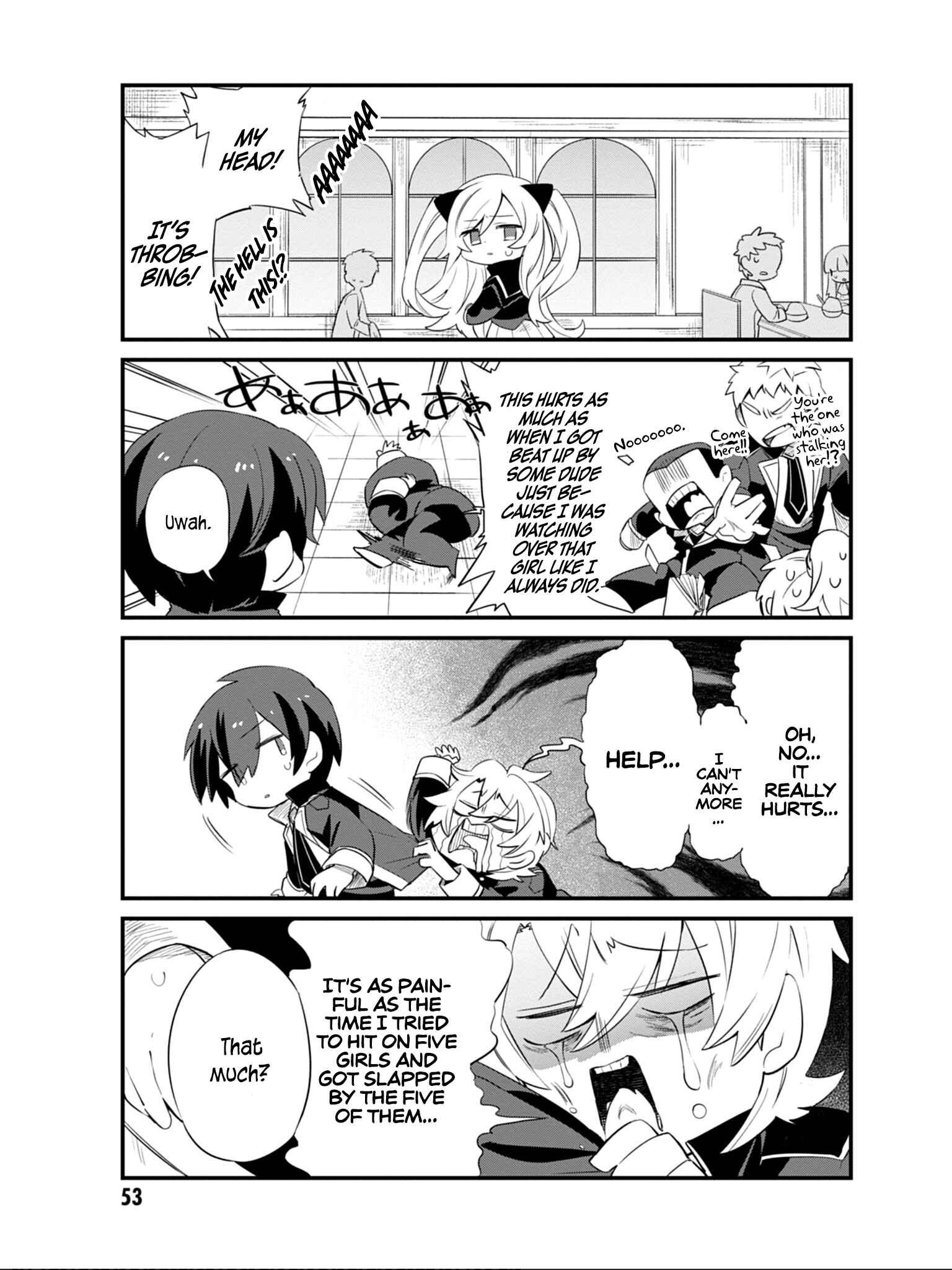 Page 7 Chapter 4 Kage no Jitsuryokusha ni Naritakute! Shadow Gaiden