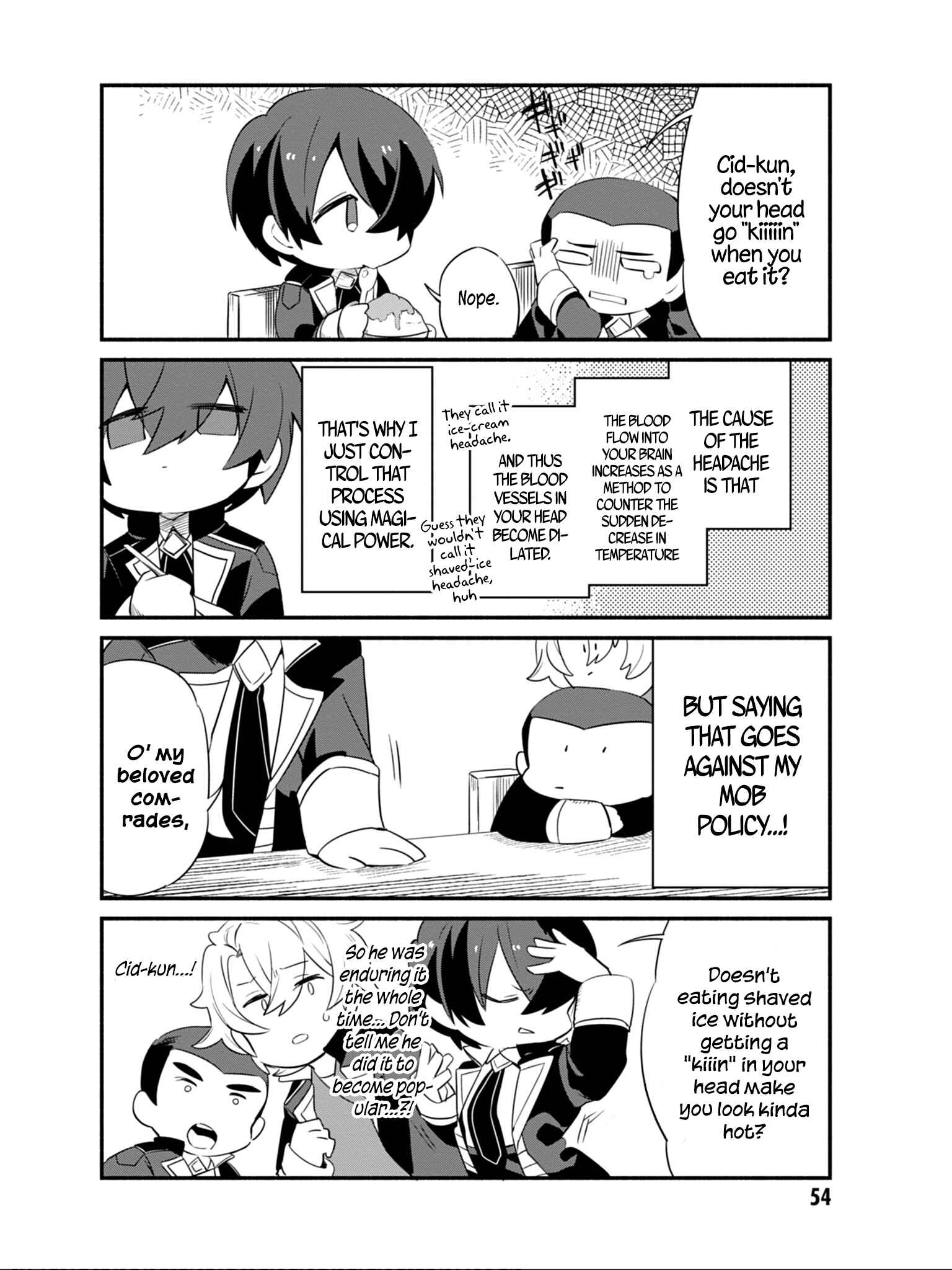 Page 8 Chapter 4 Kage no Jitsuryokusha ni Naritakute! Shadow Gaiden