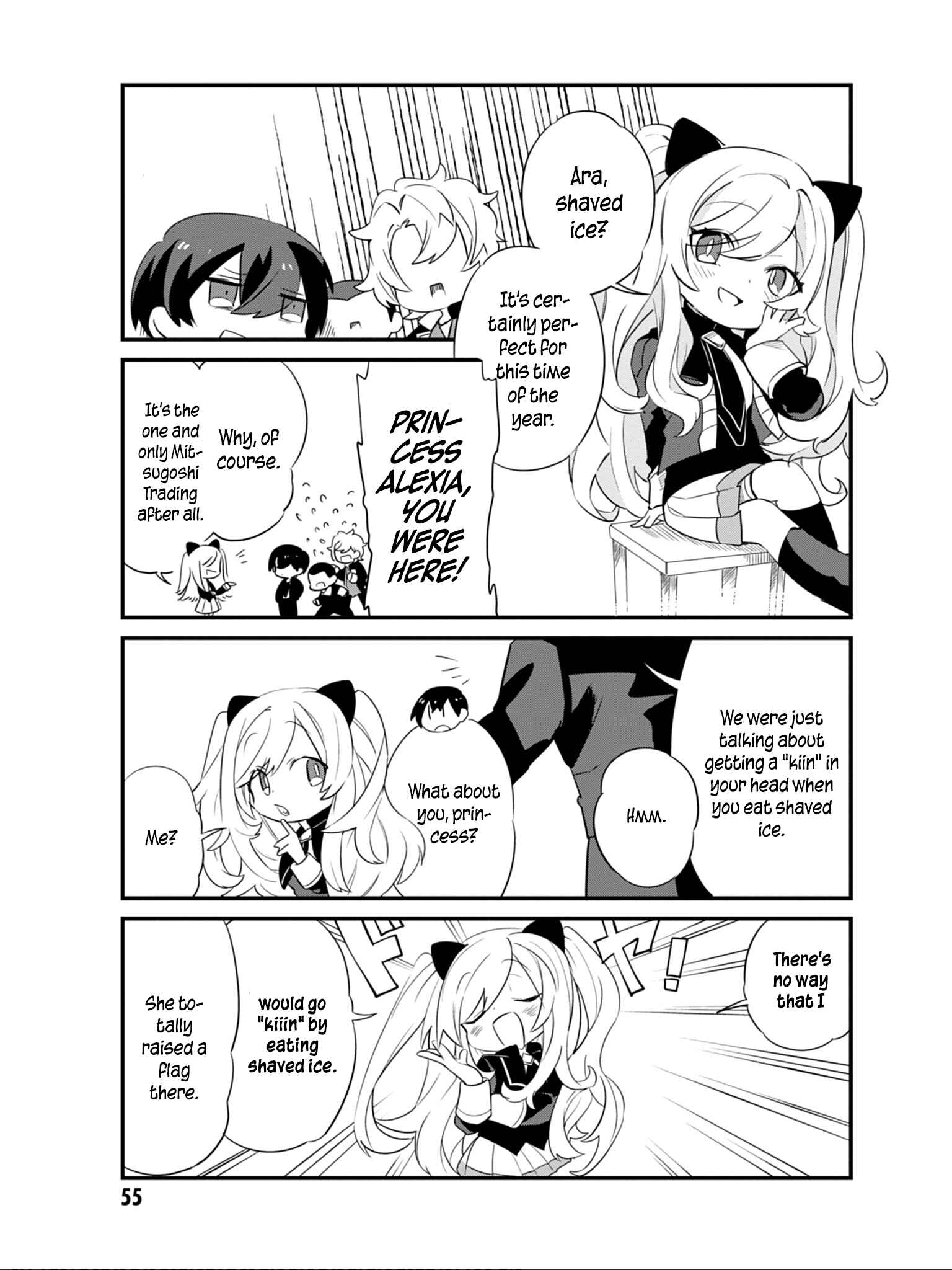 Page 9 Chapter 4 Kage no Jitsuryokusha ni Naritakute! Shadow Gaiden