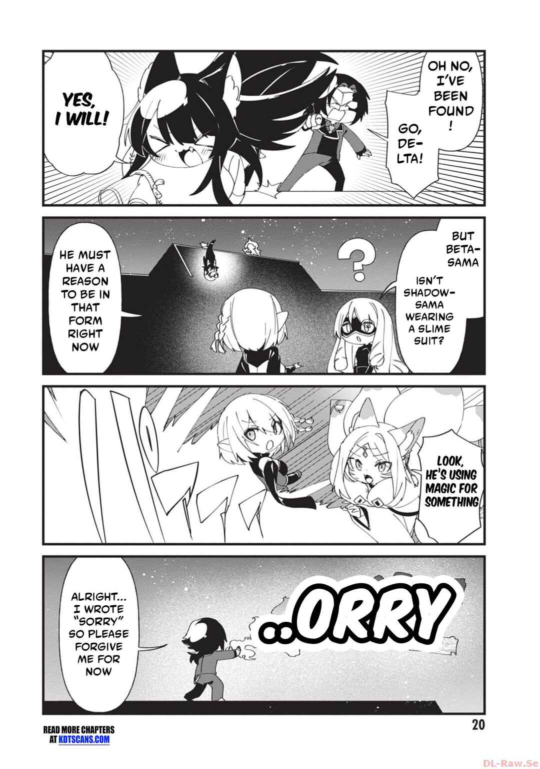 Page 19 Chapter 39 Kage no Jitsuryokusha ni Naritakute! Shadow Gaiden