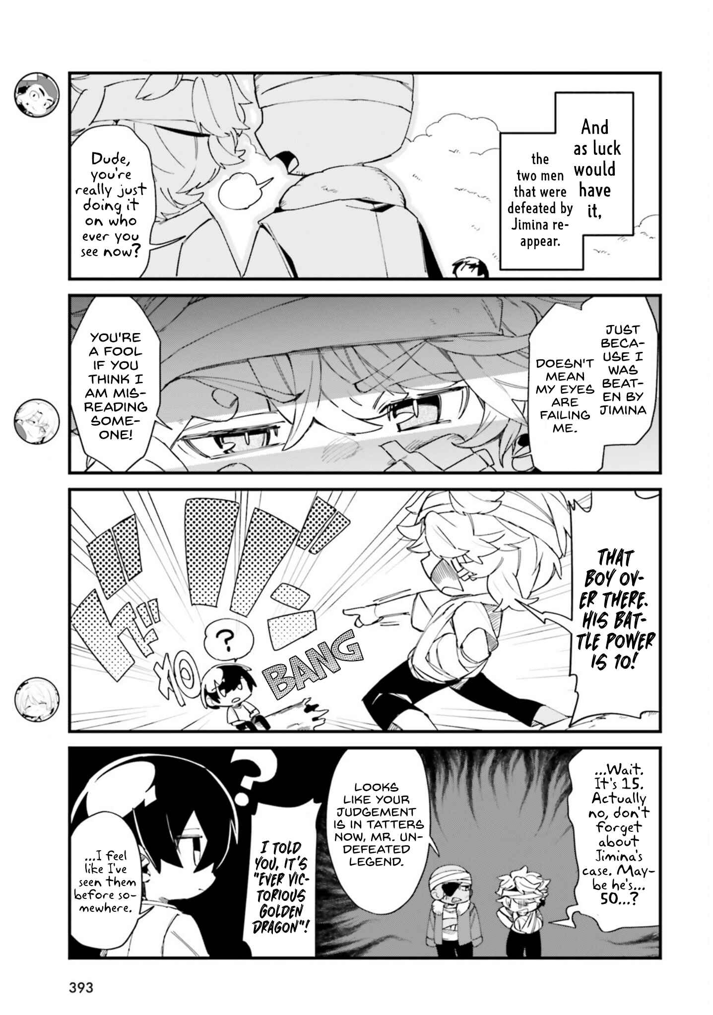 Page 6 Chapter 30 Kage no Jitsuryokusha ni Naritakute! Shadow Gaiden