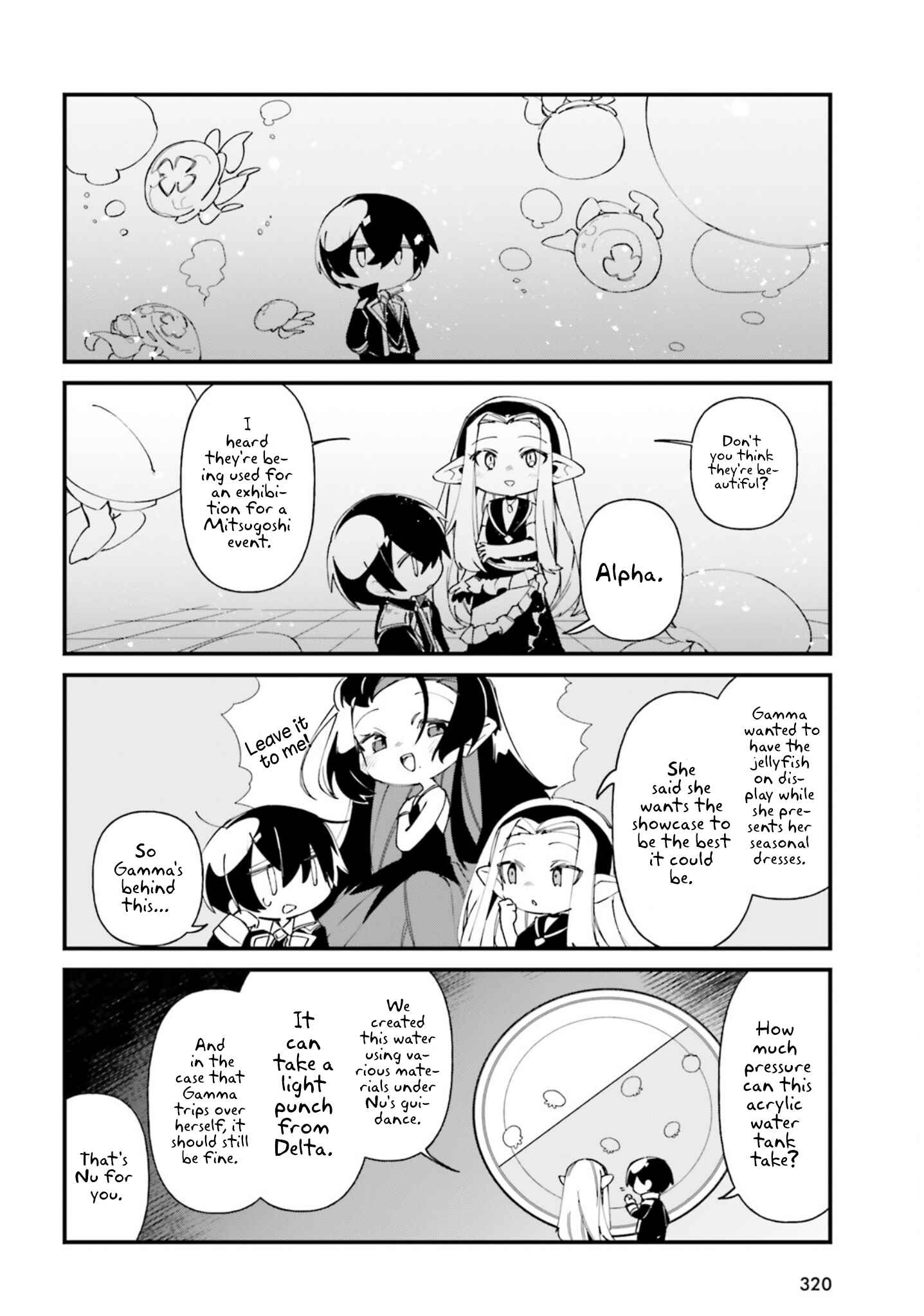 Page 3 Chapter 32 Kage no Jitsuryokusha ni Naritakute! Shadow Gaiden