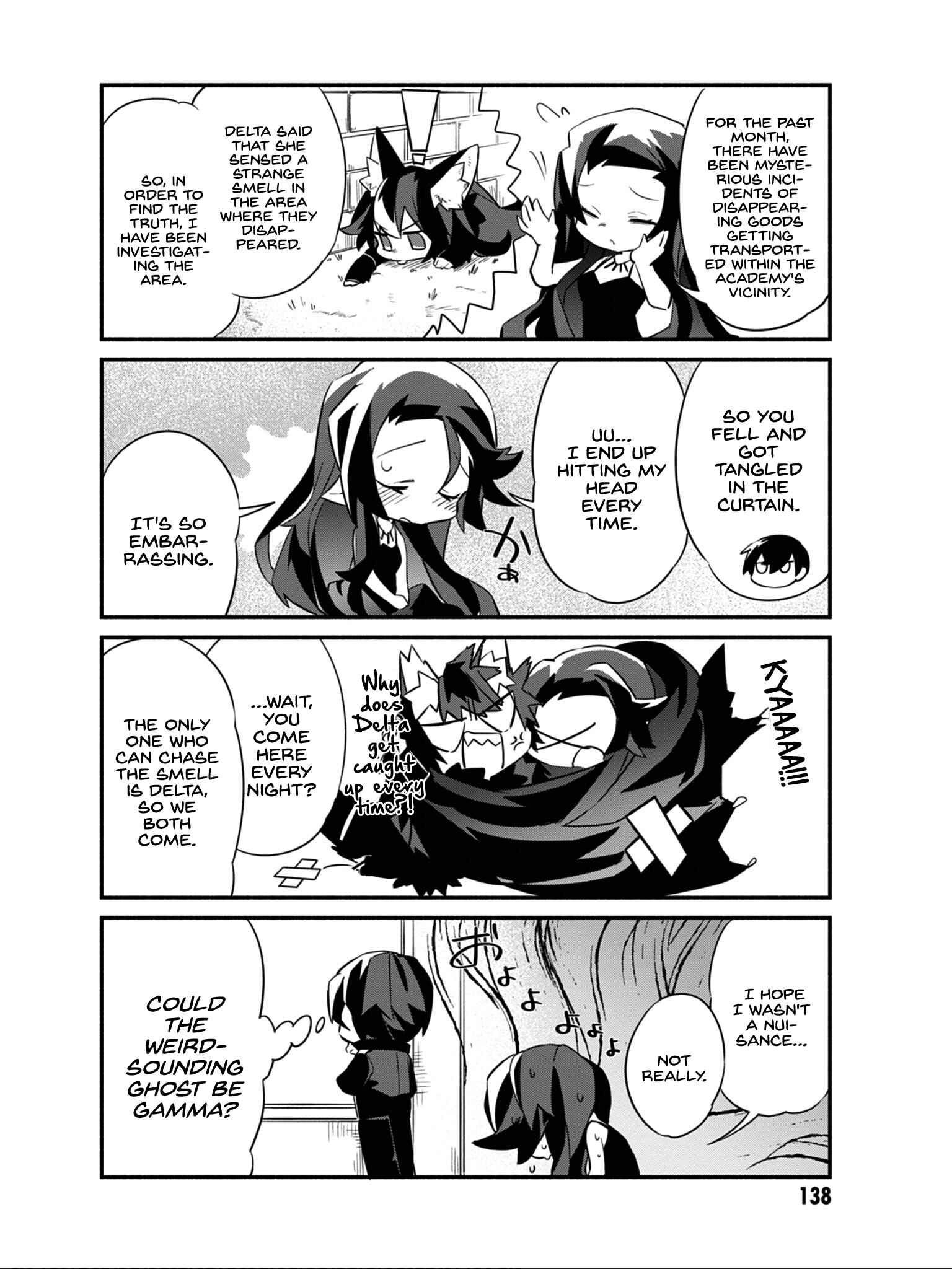 Page 17 Chapter 8 Kage no Jitsuryokusha ni Naritakute! Shadow Gaiden
