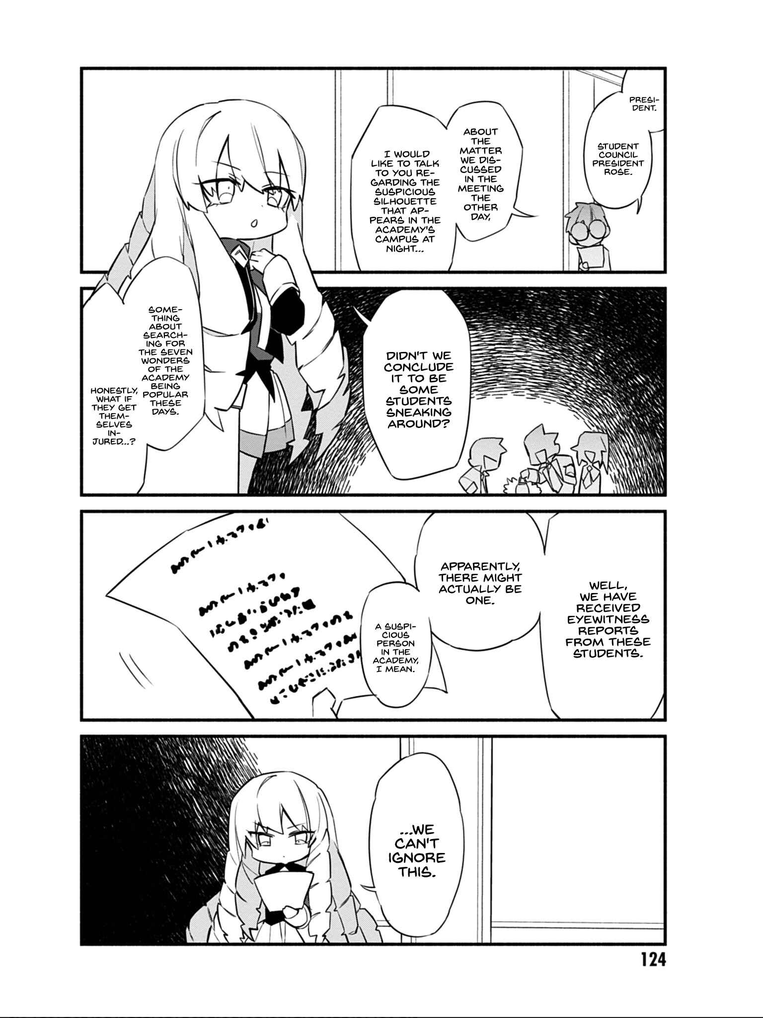 Page 3 Chapter 8 Kage no Jitsuryokusha ni Naritakute! Shadow Gaiden