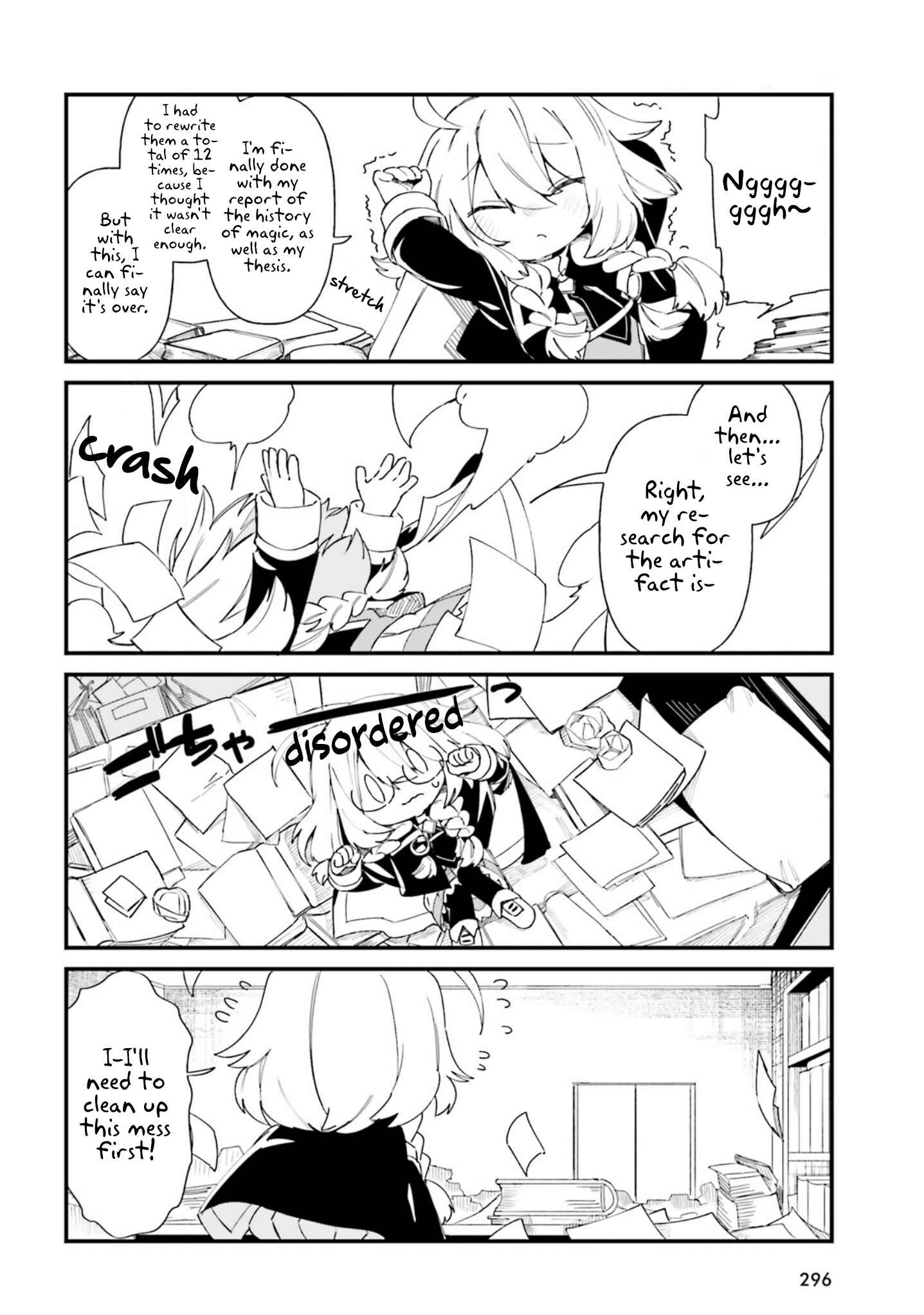 Page 3 Chapter 31 Kage no Jitsuryokusha ni Naritakute! Shadow Gaiden