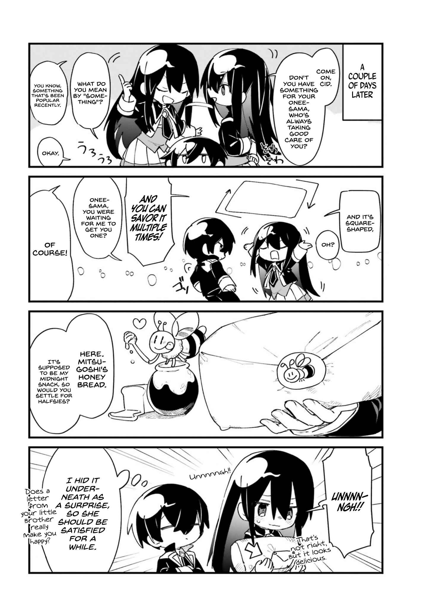 Page 11 Chapter 25 Kage no Jitsuryokusha ni Naritakute! Shadow Gaiden