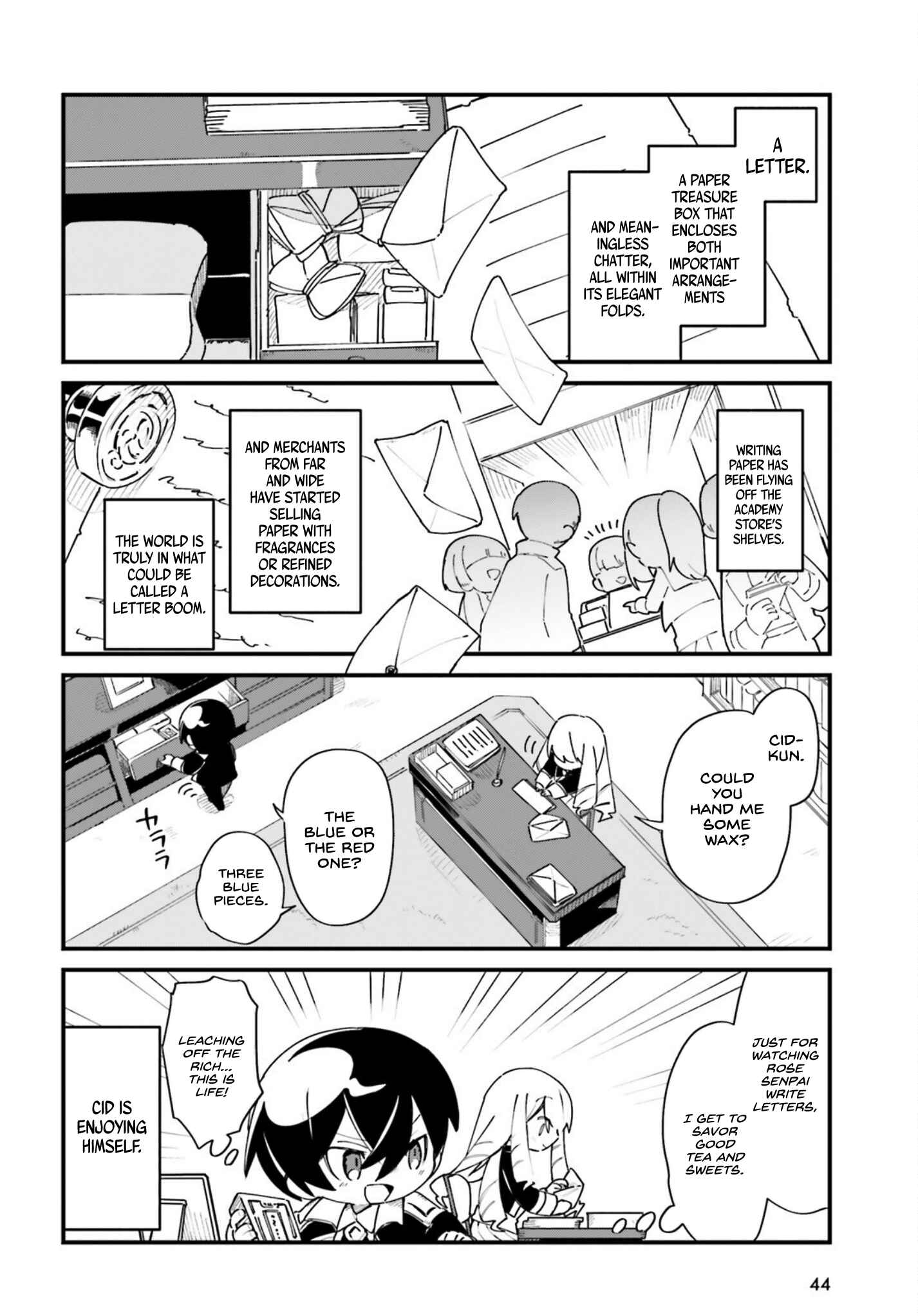 Page 3 Chapter 25 Kage no Jitsuryokusha ni Naritakute! Shadow Gaiden
