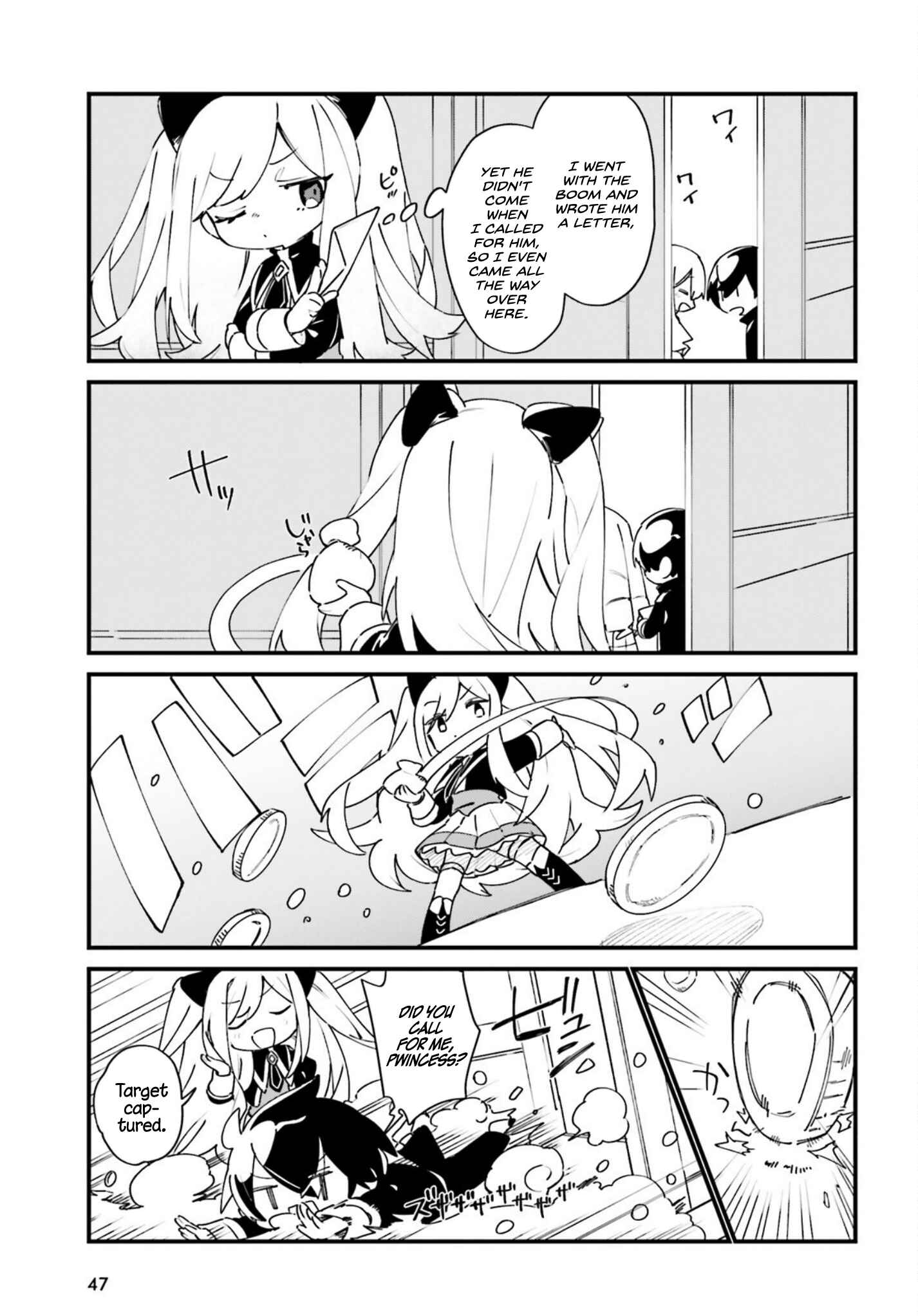 Page 6 Chapter 25 Kage no Jitsuryokusha ni Naritakute! Shadow Gaiden