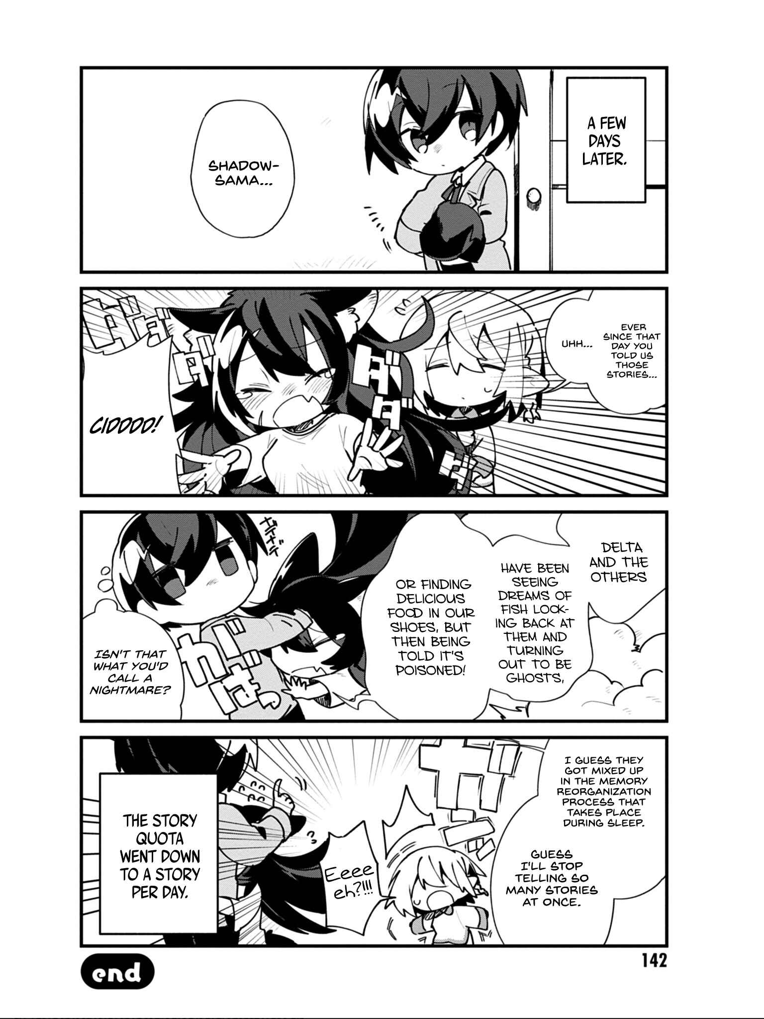 Page 11 Chapter 17 Kage no Jitsuryokusha ni Naritakute! Shadow Gaiden