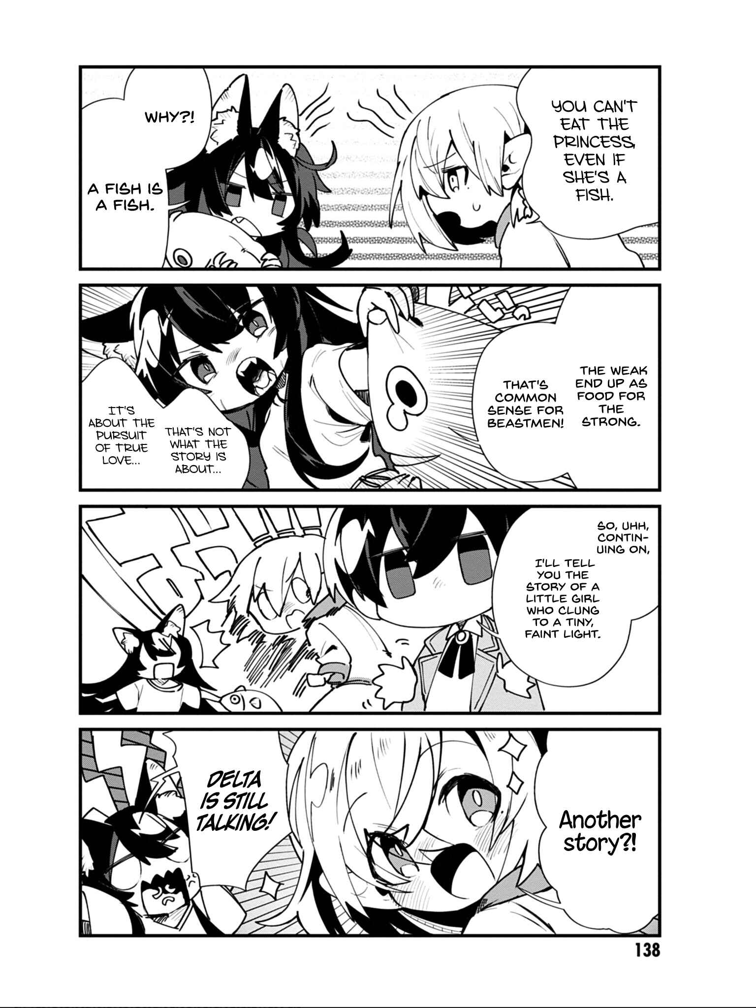 Page 7 Chapter 17 Kage no Jitsuryokusha ni Naritakute! Shadow Gaiden
