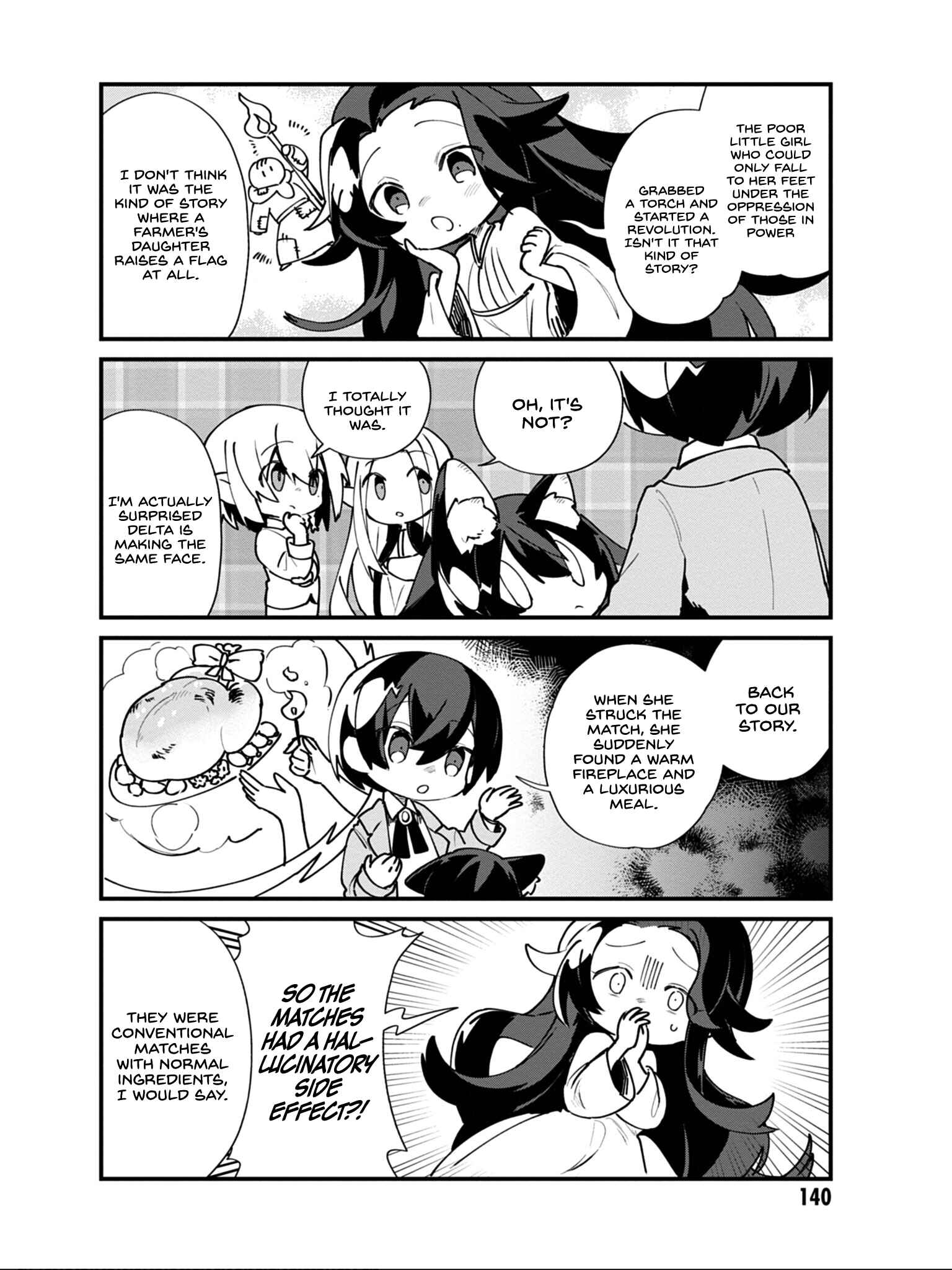 Page 9 Chapter 17 Kage no Jitsuryokusha ni Naritakute! Shadow Gaiden