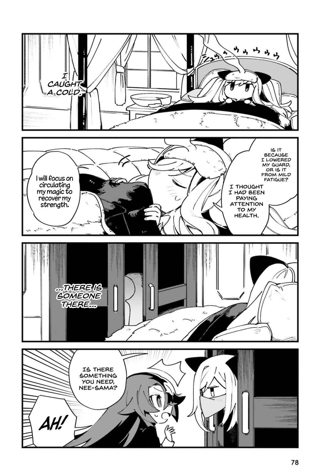 Page 3 Chapter 21 Kage no Jitsuryokusha ni Naritakute! Shadow Gaiden