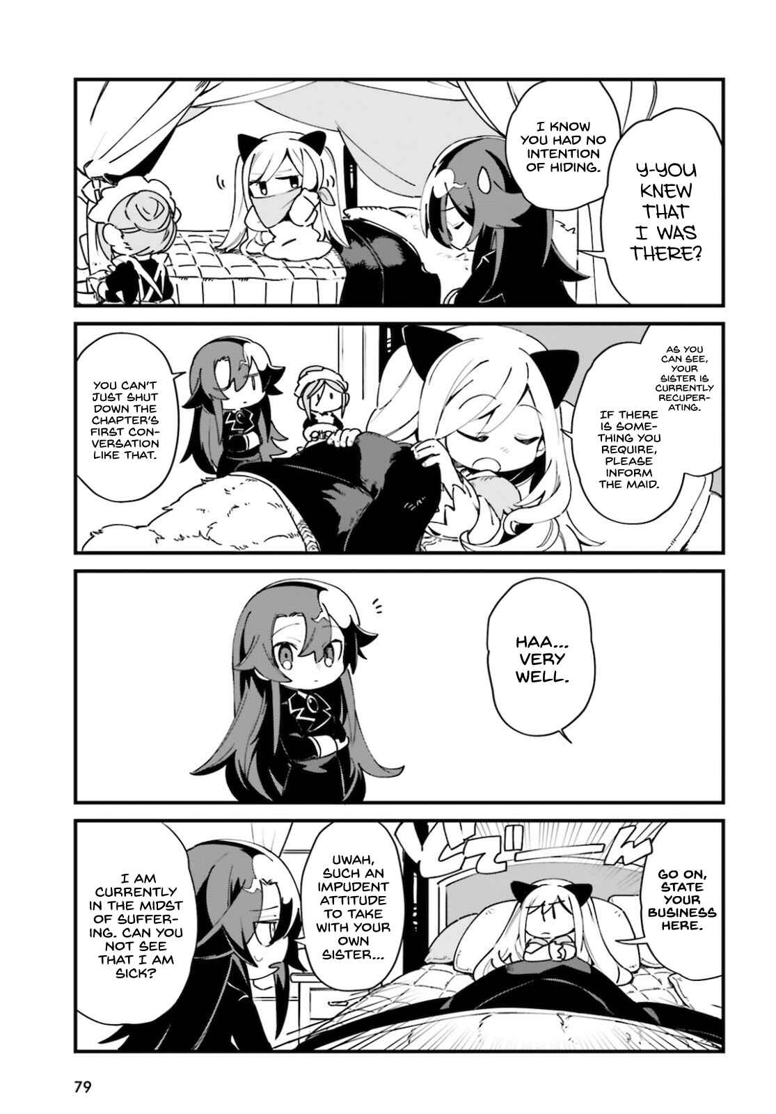 Page 4 Chapter 21 Kage no Jitsuryokusha ni Naritakute! Shadow Gaiden
