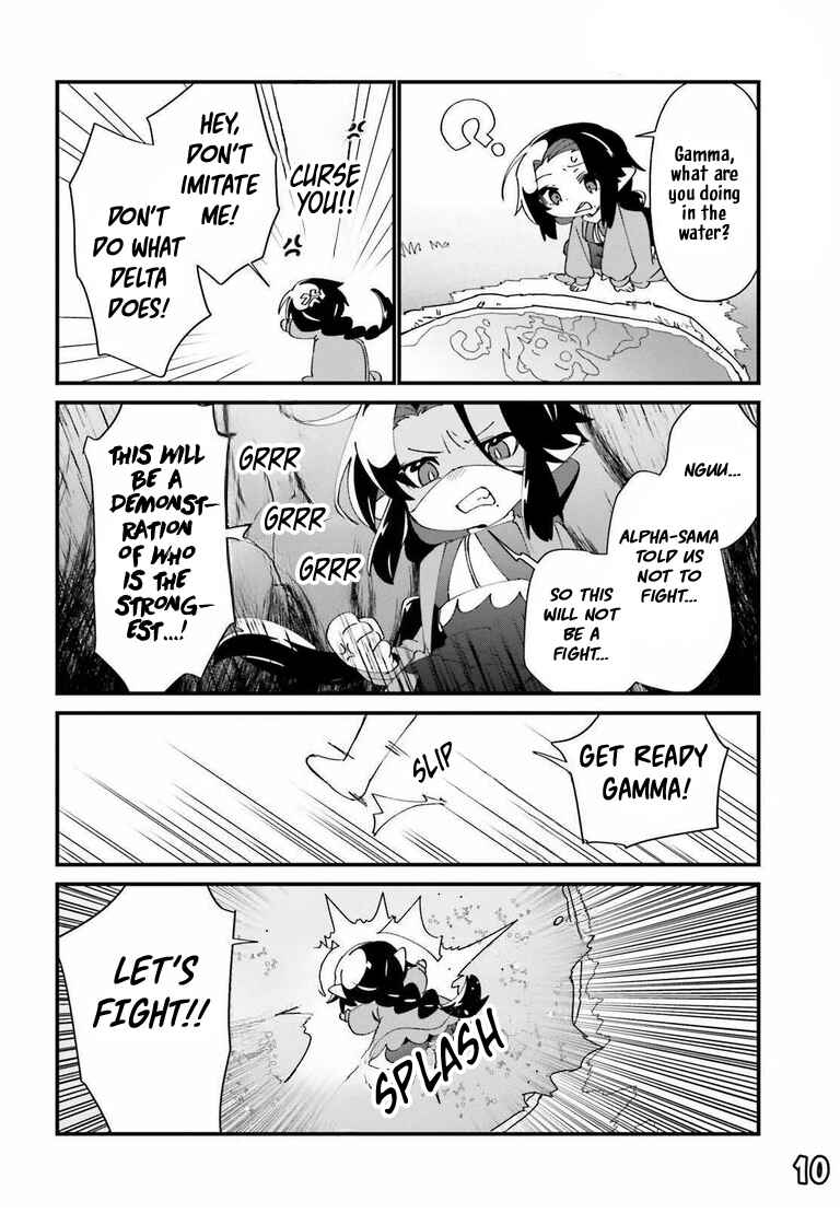 Page 12 Chapter 45 Kage no Jitsuryokusha ni Naritakute! Shadow Gaiden