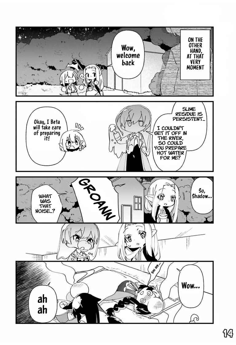 Page 16 Chapter 45 Kage no Jitsuryokusha ni Naritakute! Shadow Gaiden