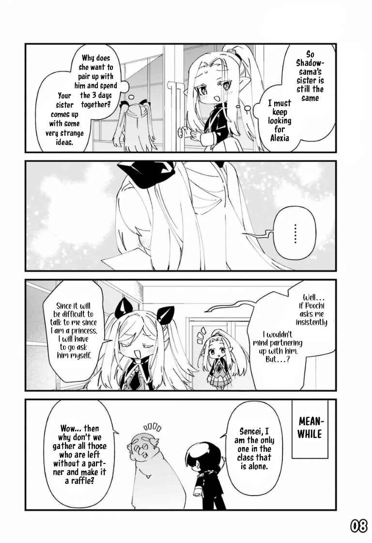 Page 11 Chapter 46 Kage no Jitsuryokusha ni Naritakute! Shadow Gaiden
