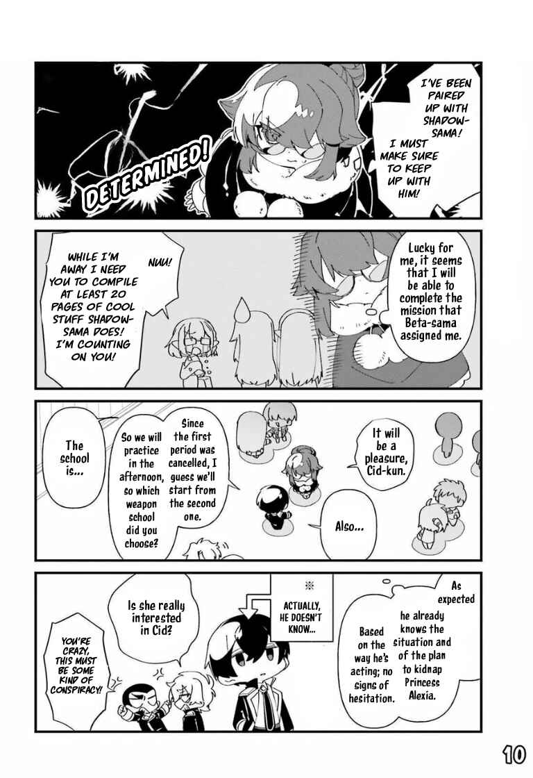 Page 13 Chapter 46 Kage no Jitsuryokusha ni Naritakute! Shadow Gaiden