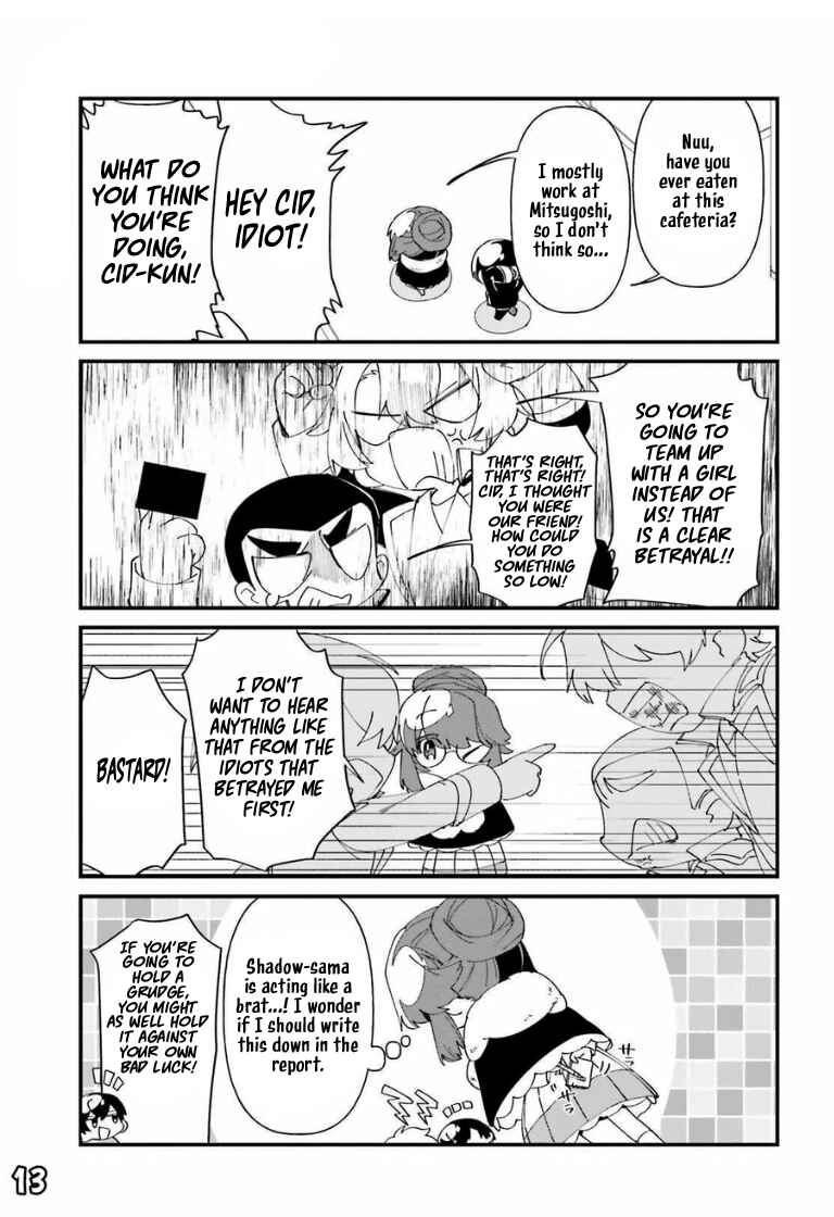 Page 16 Chapter 46 Kage no Jitsuryokusha ni Naritakute! Shadow Gaiden