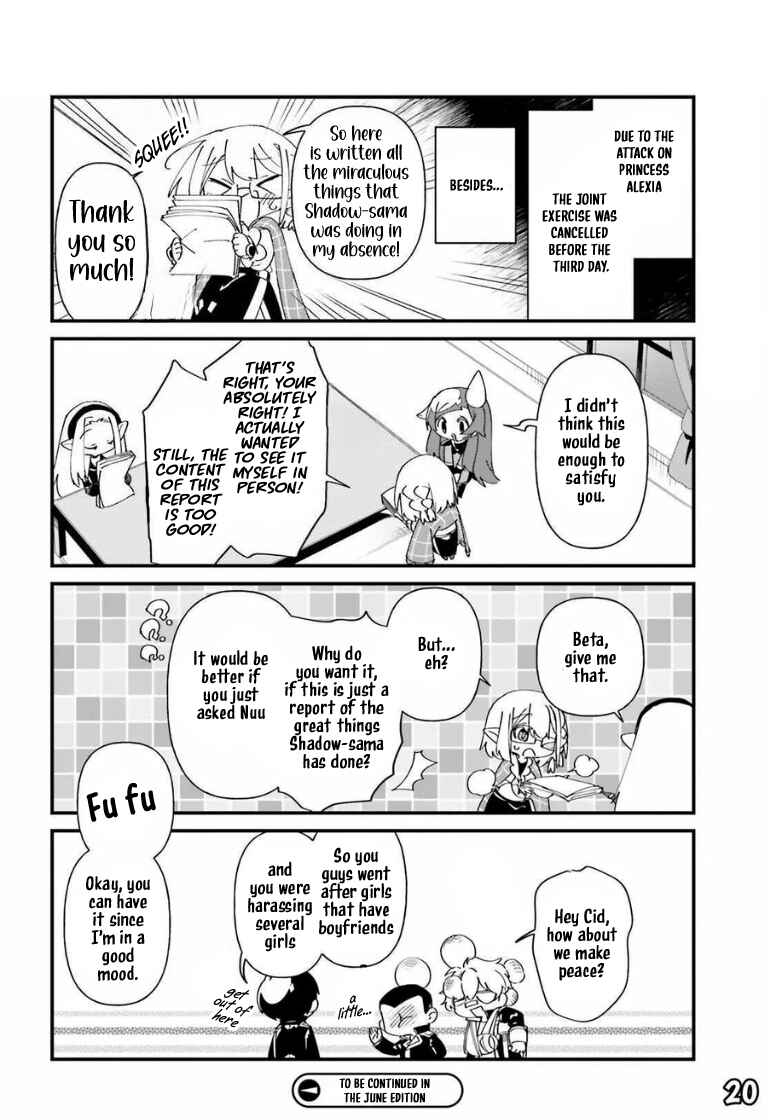 Page 23 Chapter 46 Kage no Jitsuryokusha ni Naritakute! Shadow Gaiden