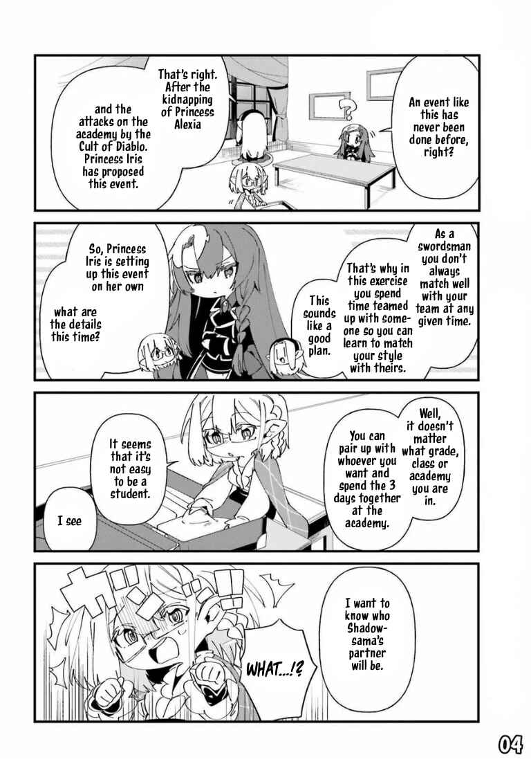 Page 7 Chapter 46 Kage no Jitsuryokusha ni Naritakute! Shadow Gaiden