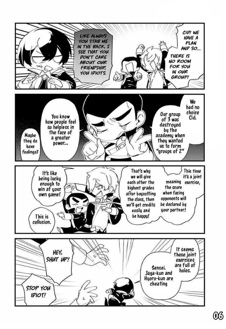 Page 9 Chapter 46 Kage no Jitsuryokusha ni Naritakute! Shadow Gaiden