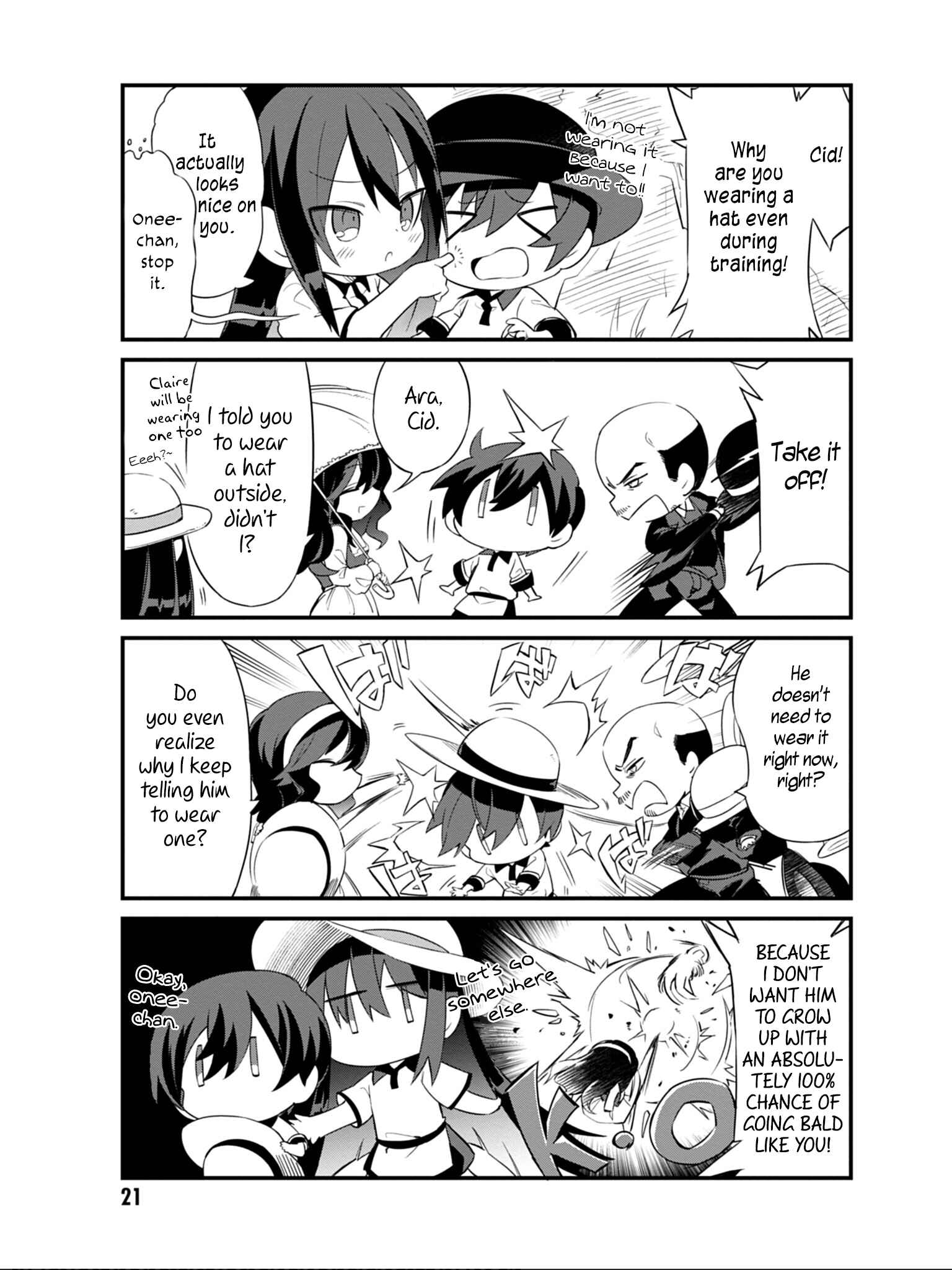 Page 6 Chapter 2 Kage no Jitsuryokusha ni Naritakute! Shadow Gaiden