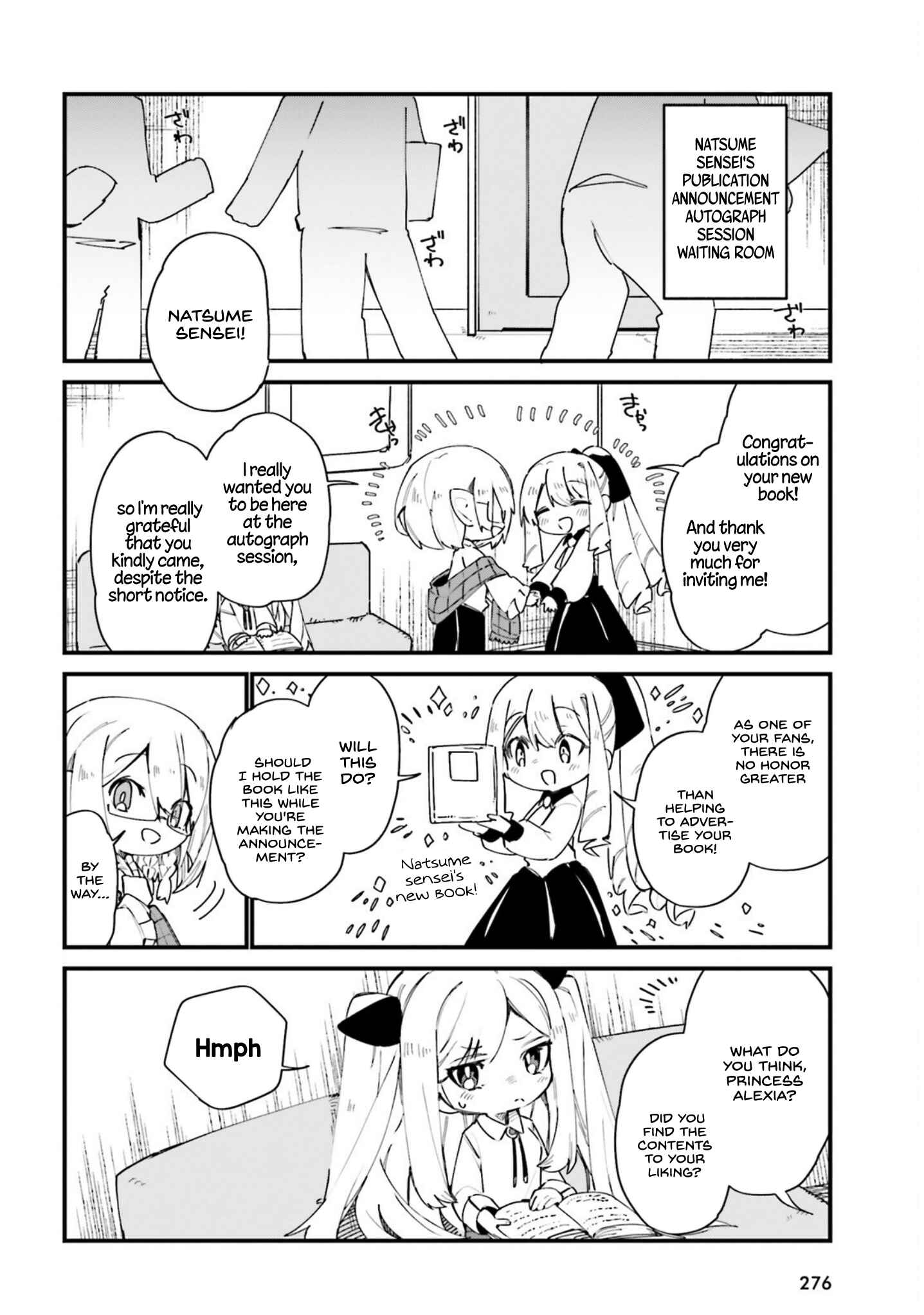 Page 3 Chapter 28 Kage no Jitsuryokusha ni Naritakute! Shadow Gaiden