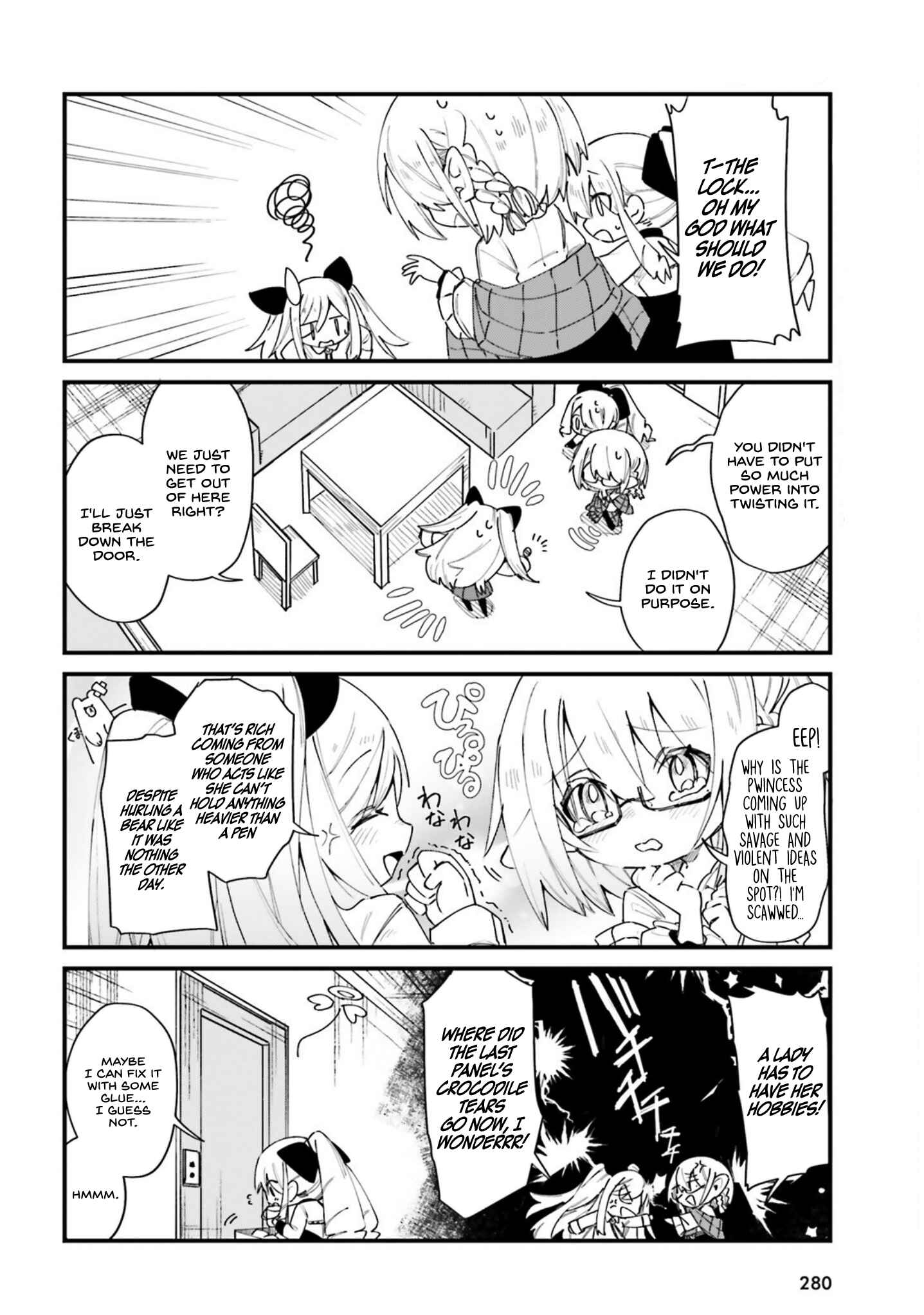 Page 7 Chapter 28 Kage no Jitsuryokusha ni Naritakute! Shadow Gaiden