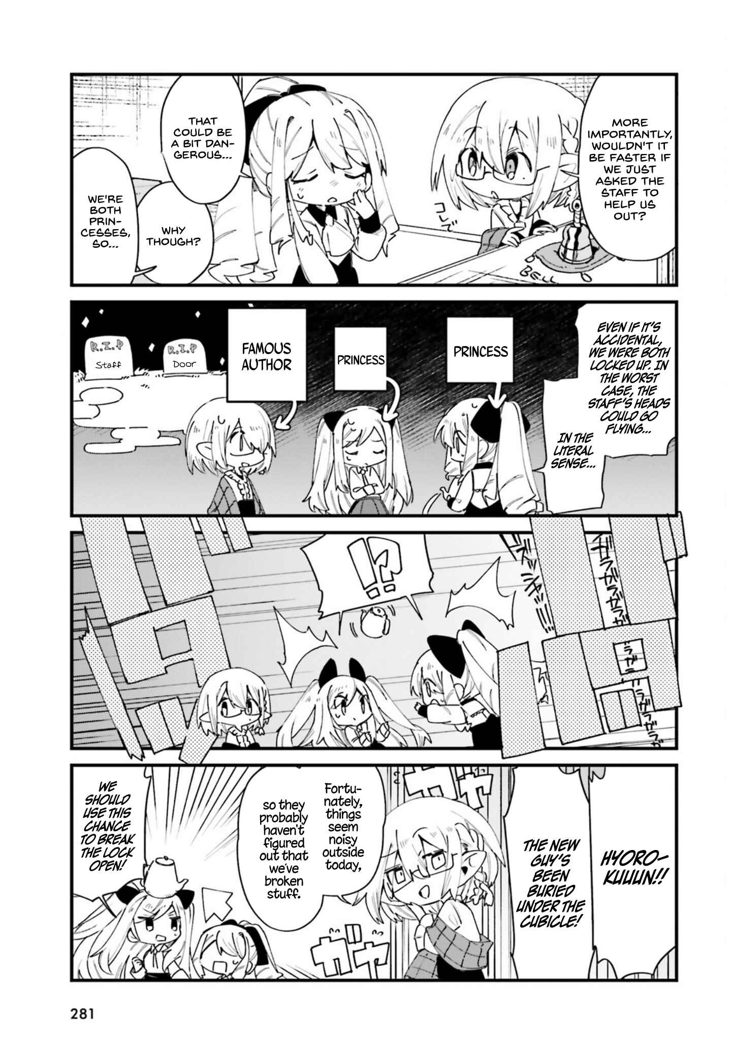 Page 8 Chapter 28 Kage no Jitsuryokusha ni Naritakute! Shadow Gaiden