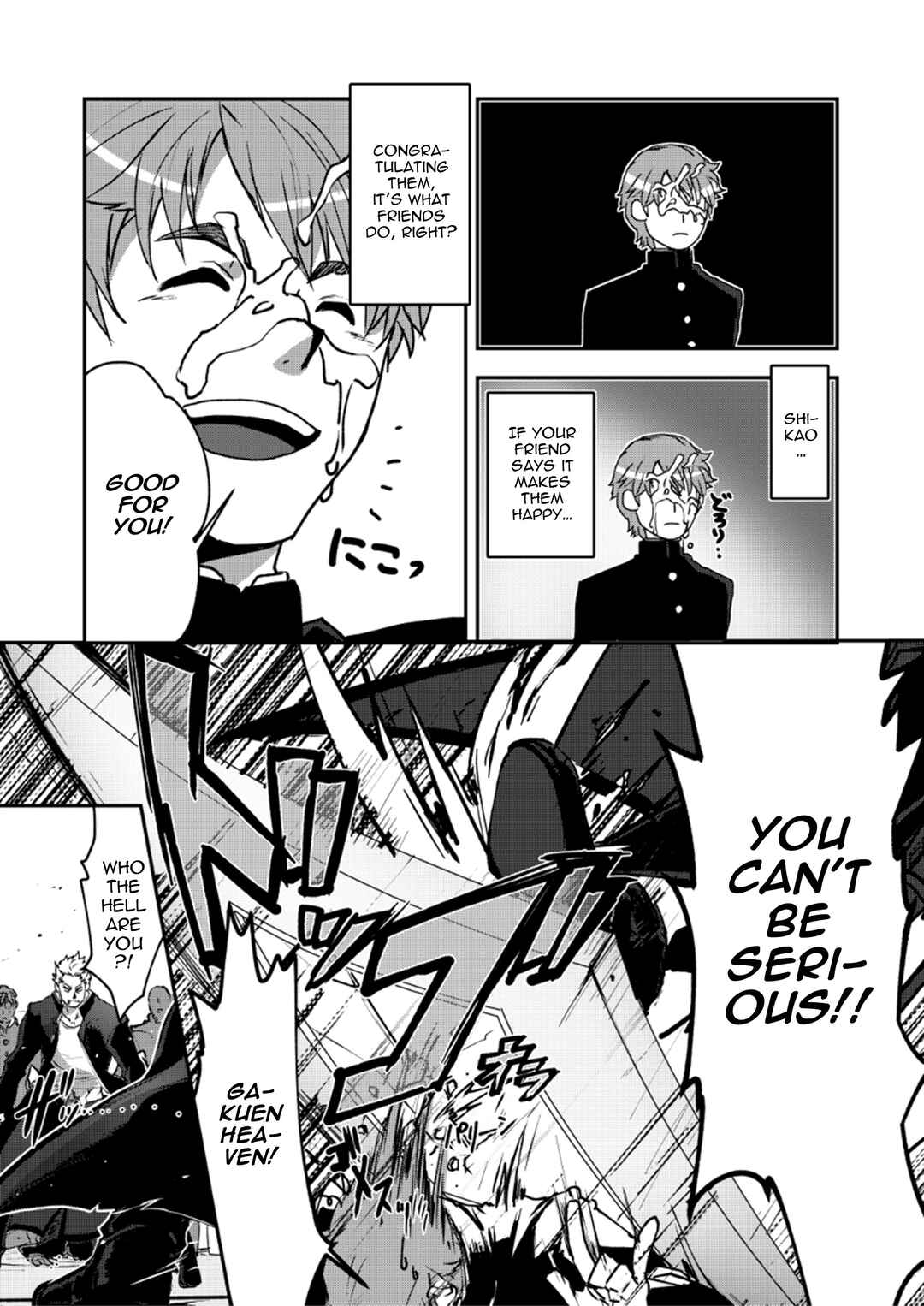 Page 5 Chapter 1 Banchou Monogatari