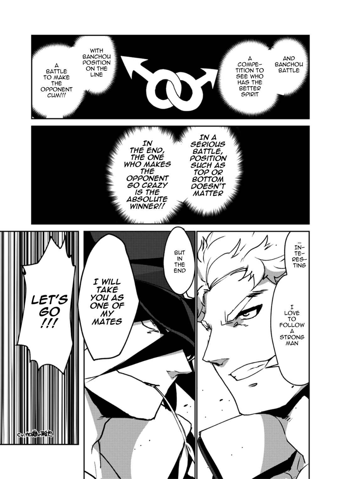 Page 7 Chapter 1 Banchou Monogatari