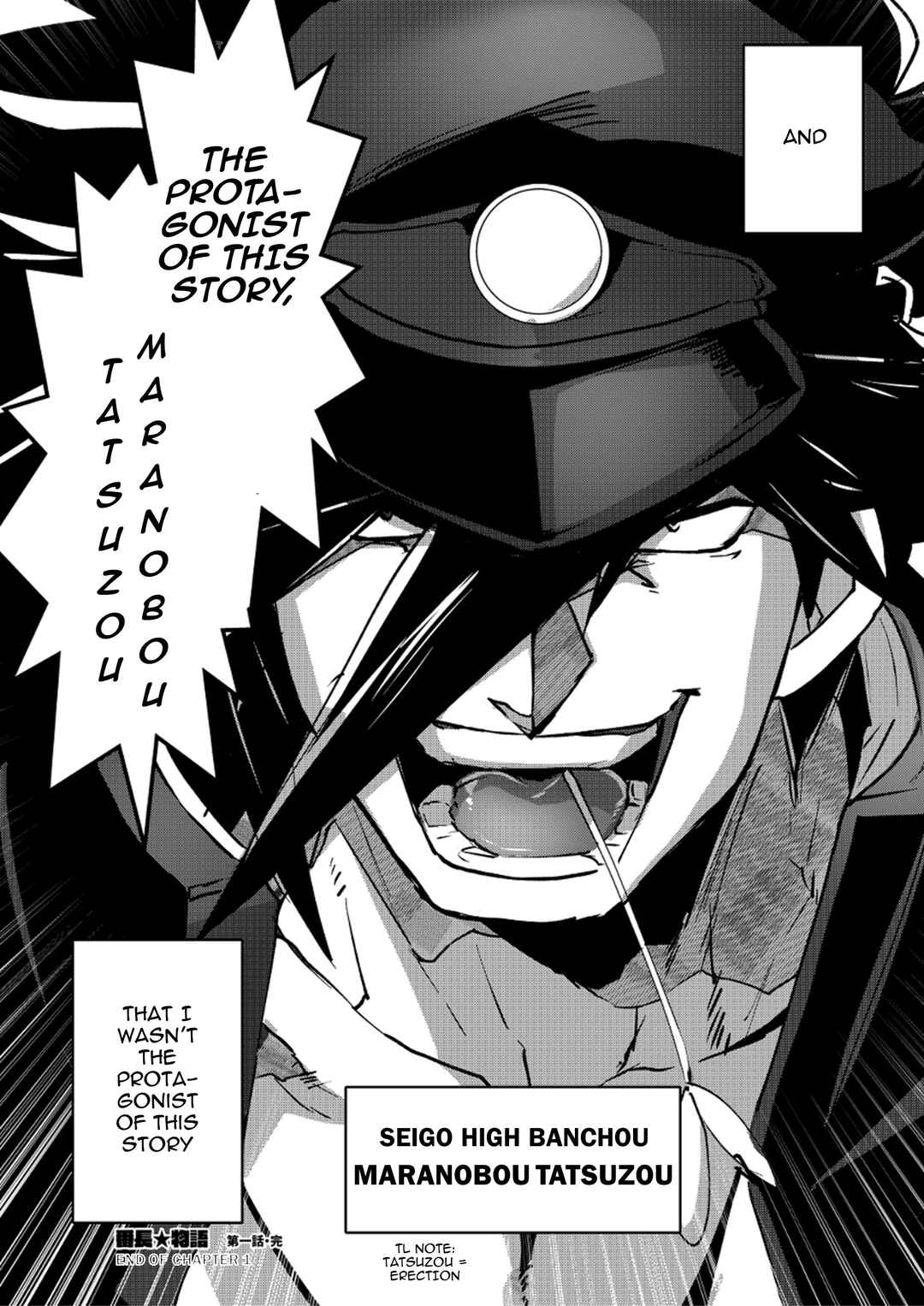 Page 9 Chapter 1 Banchou Monogatari