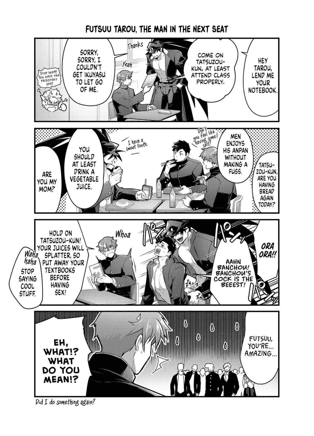 Page 11 Chapter 1.5 Banchou Monogatari