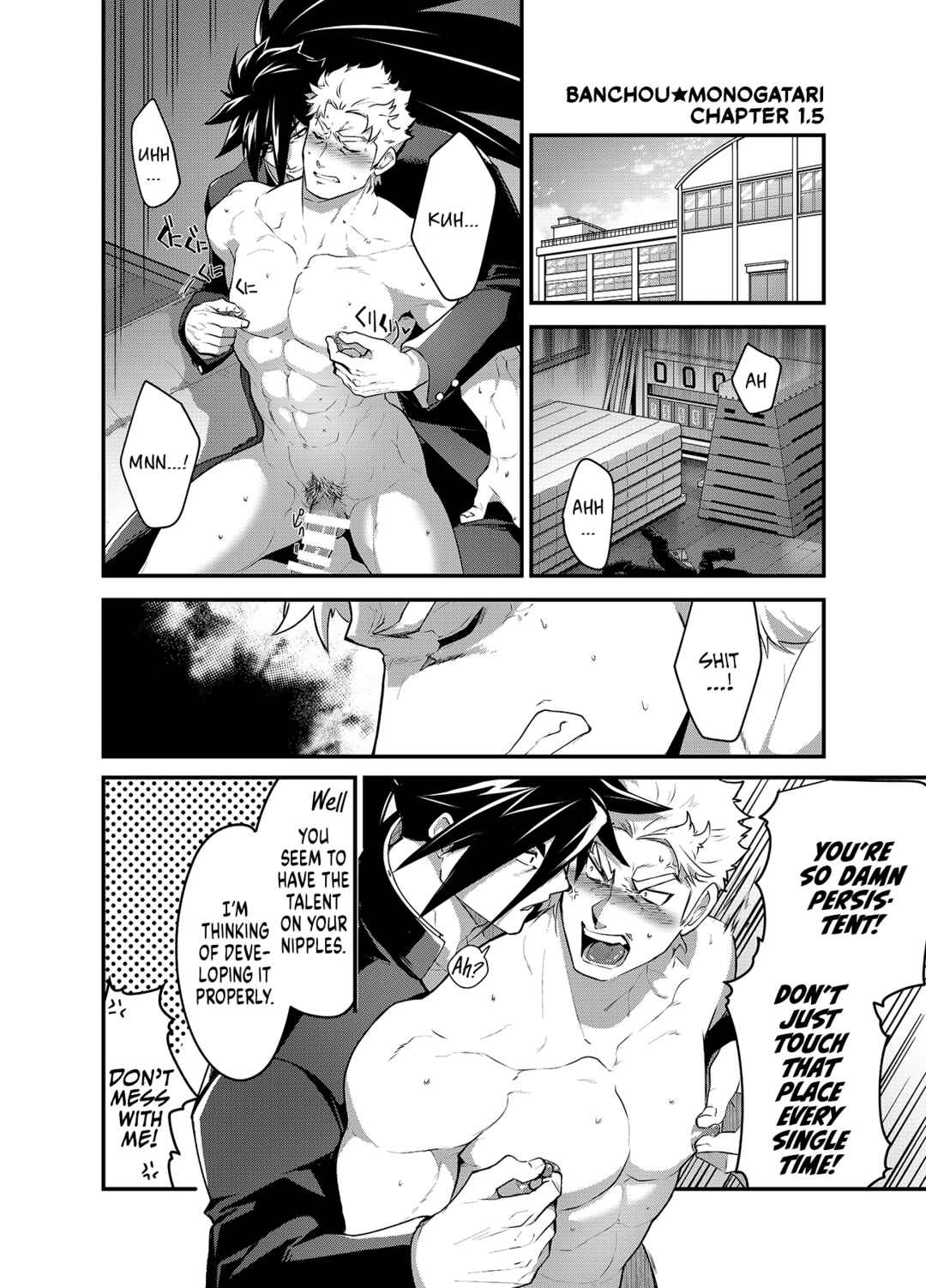 Page 2 Chapter 1.5 Banchou Monogatari