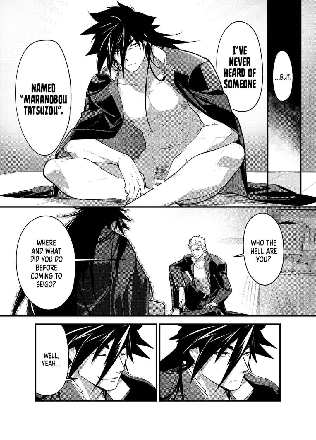 Page 9 Chapter 1.5 Banchou Monogatari
