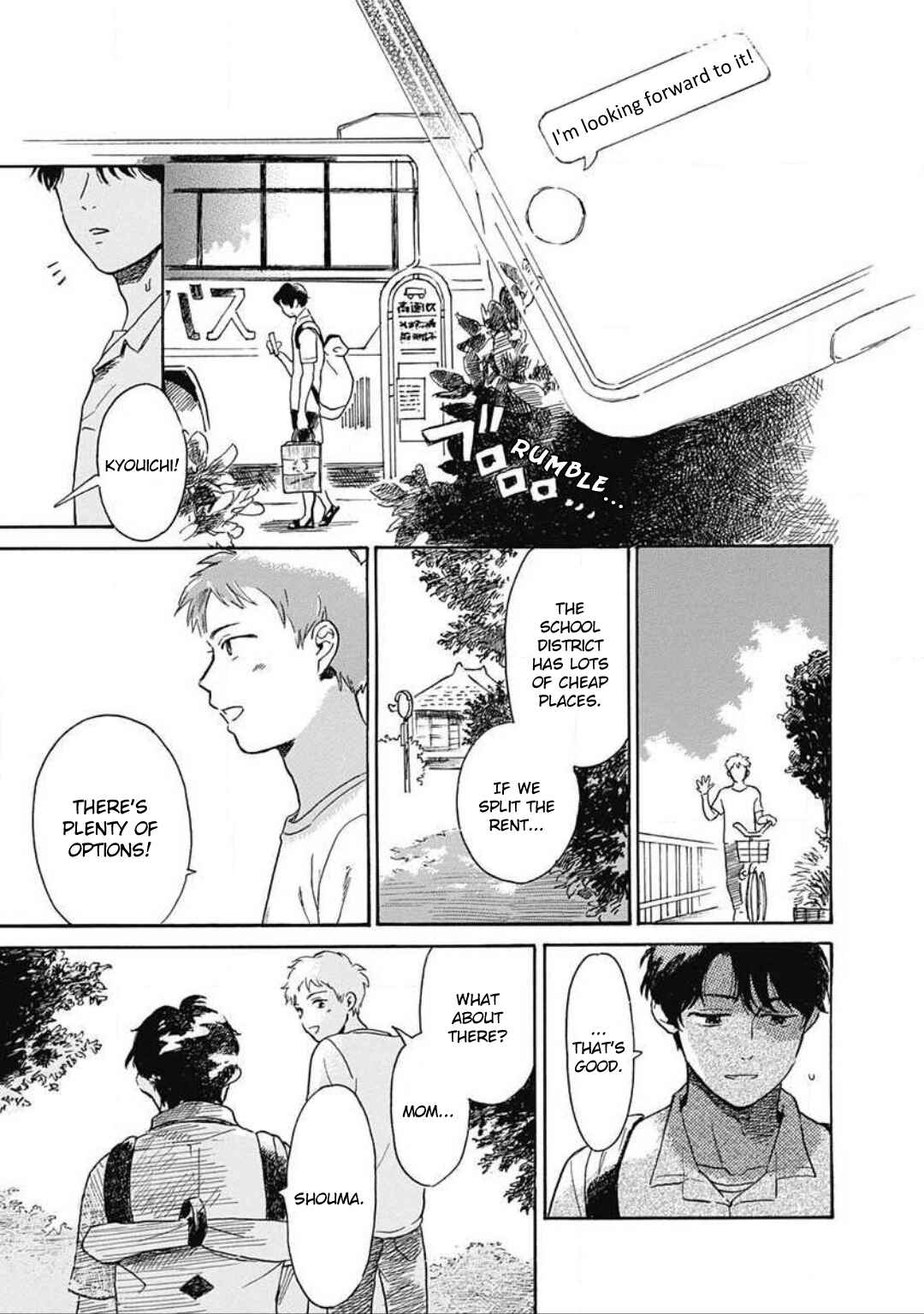 Page 10 Chapter 5 Kajitsu