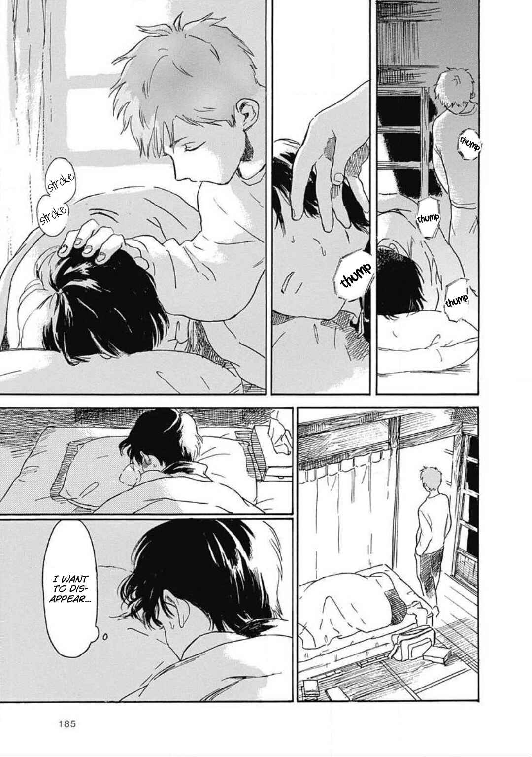 Page 51 Chapter 5 Kajitsu