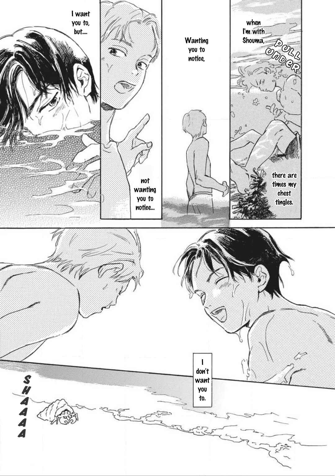 Page 57 Chapter 5 Kajitsu